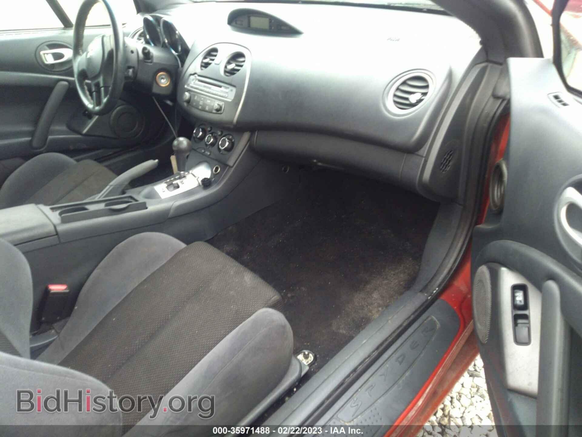 2007 MITSUBISHI ECLIPSE - VIN: 4A3AL25F77E001404 - Photo 5