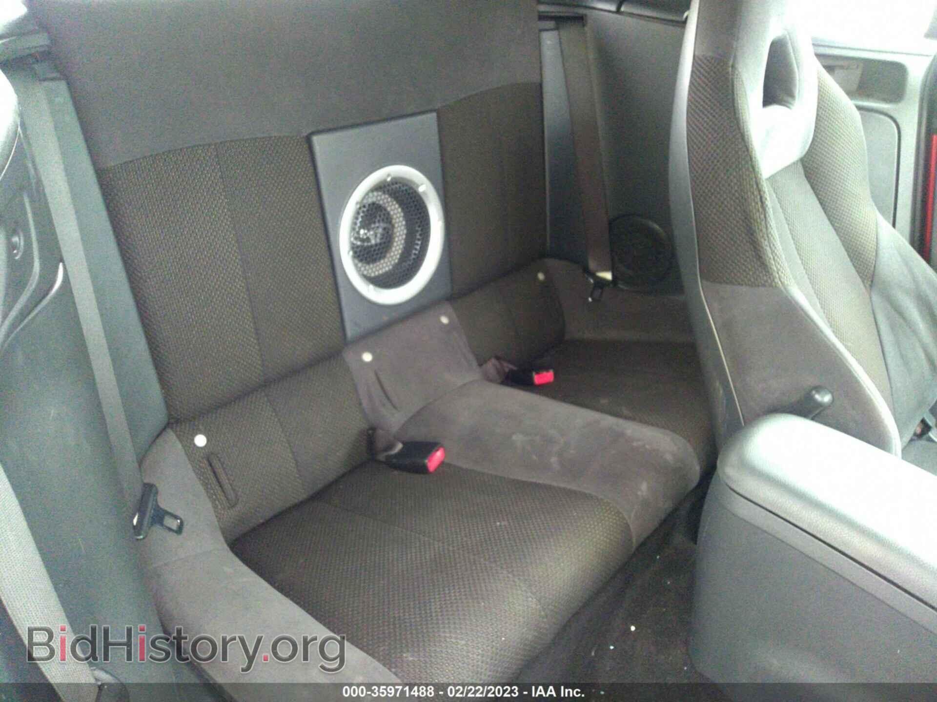 2007 MITSUBISHI ECLIPSE - VIN: 4A3AL25F77E001404 - Photo 8