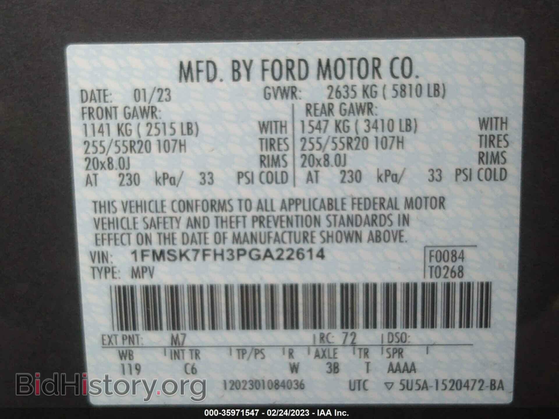 2023 FORD EXPLORER - VIN: 1FMSK7FH3PGA22614 - Фото 9