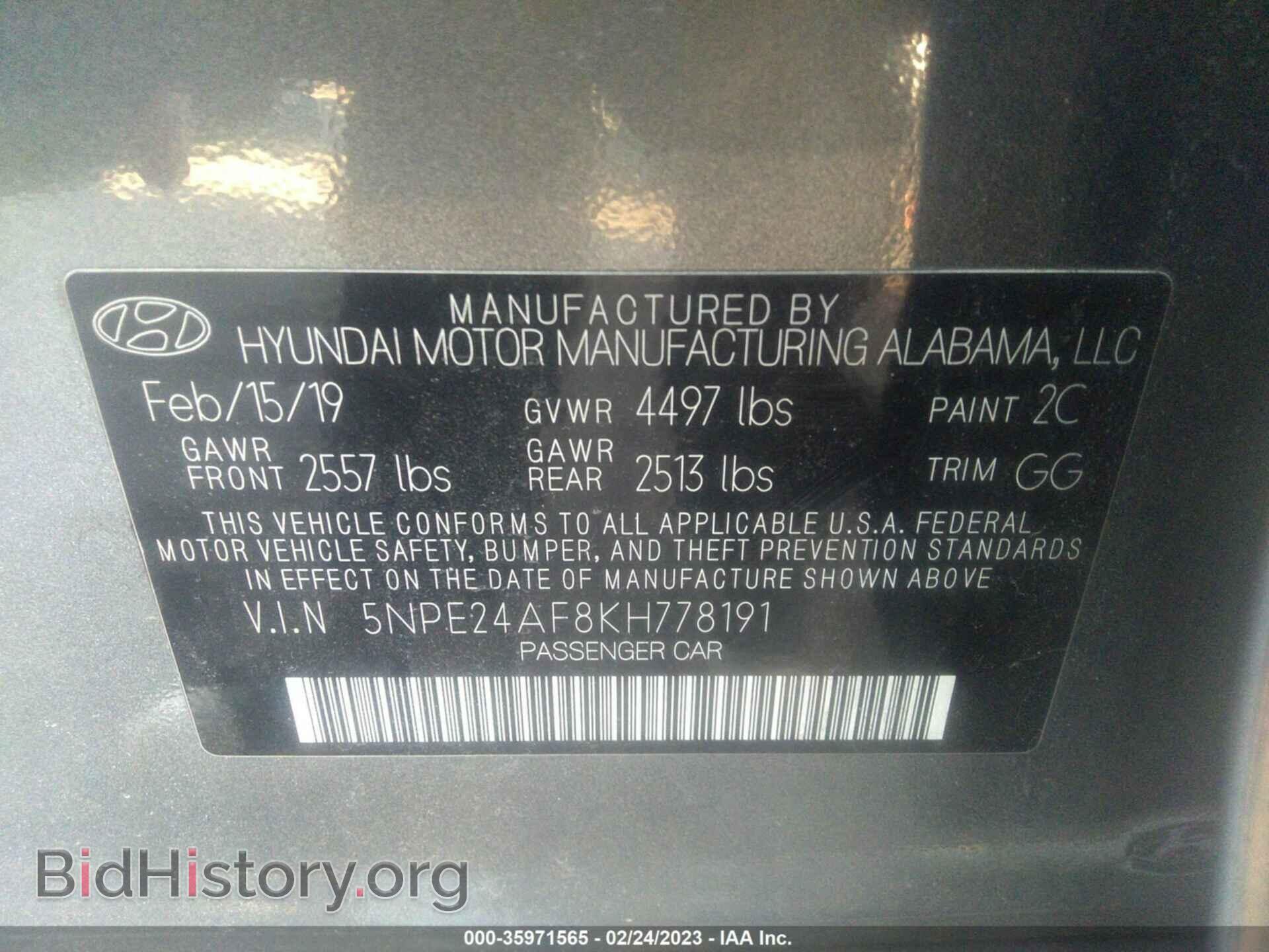2019 HYUNDAI SONATA - VIN: 5NPE24AF8KH778191 - Фото 9