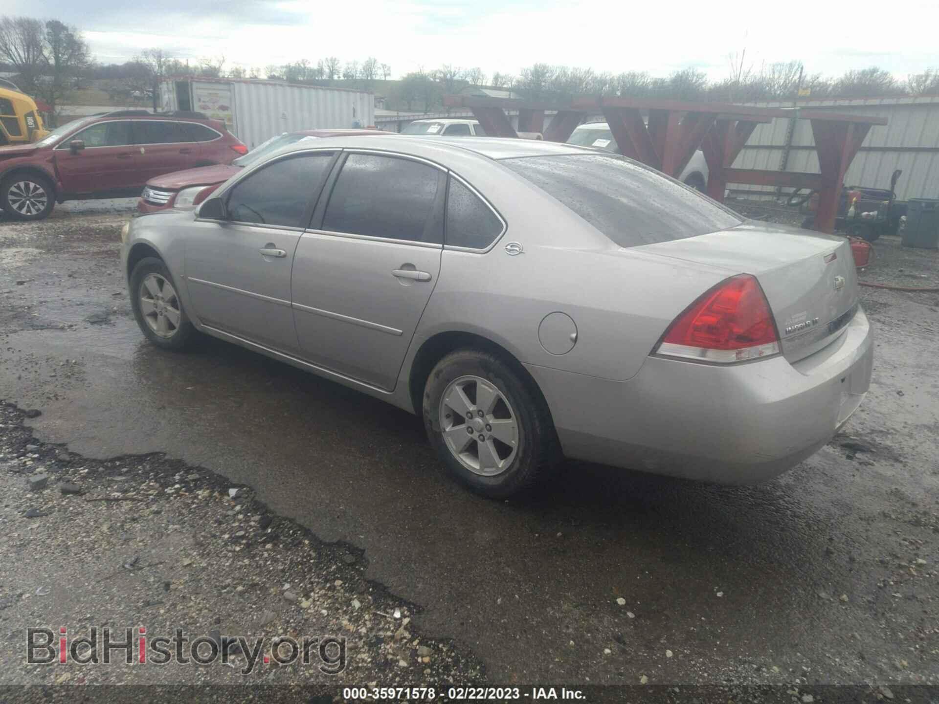 2008 CHEVROLET IMPALA - VIN: 2G1WT58N489152162 - Фото 3