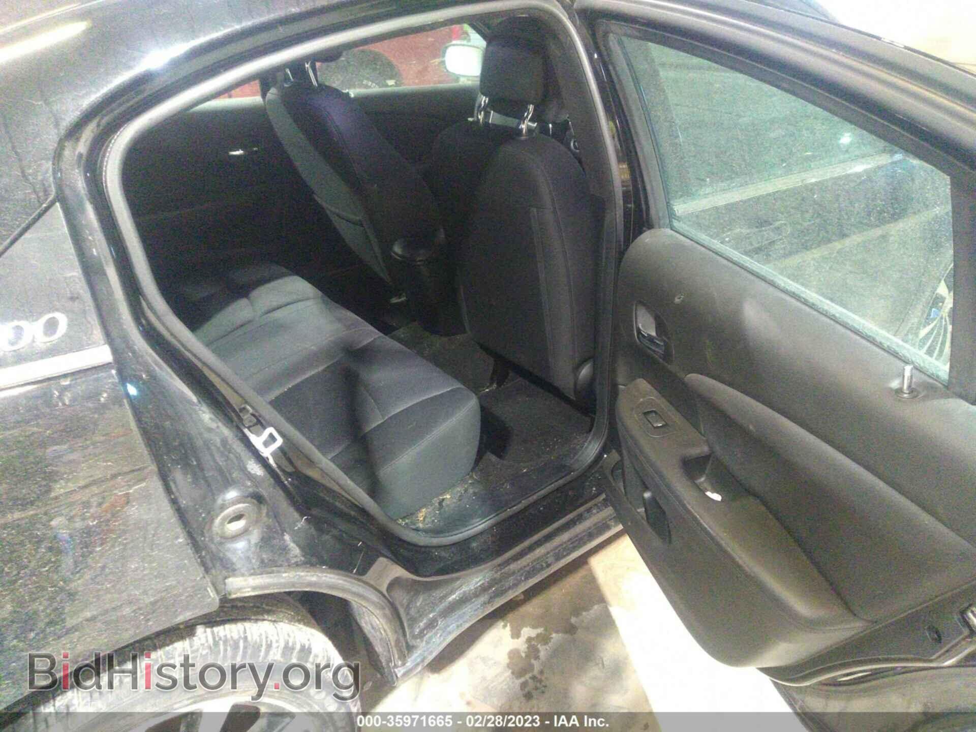 2013 CHRYSLER 200 - VIN: 1C3CCBBB4DN514414 - Photo 8