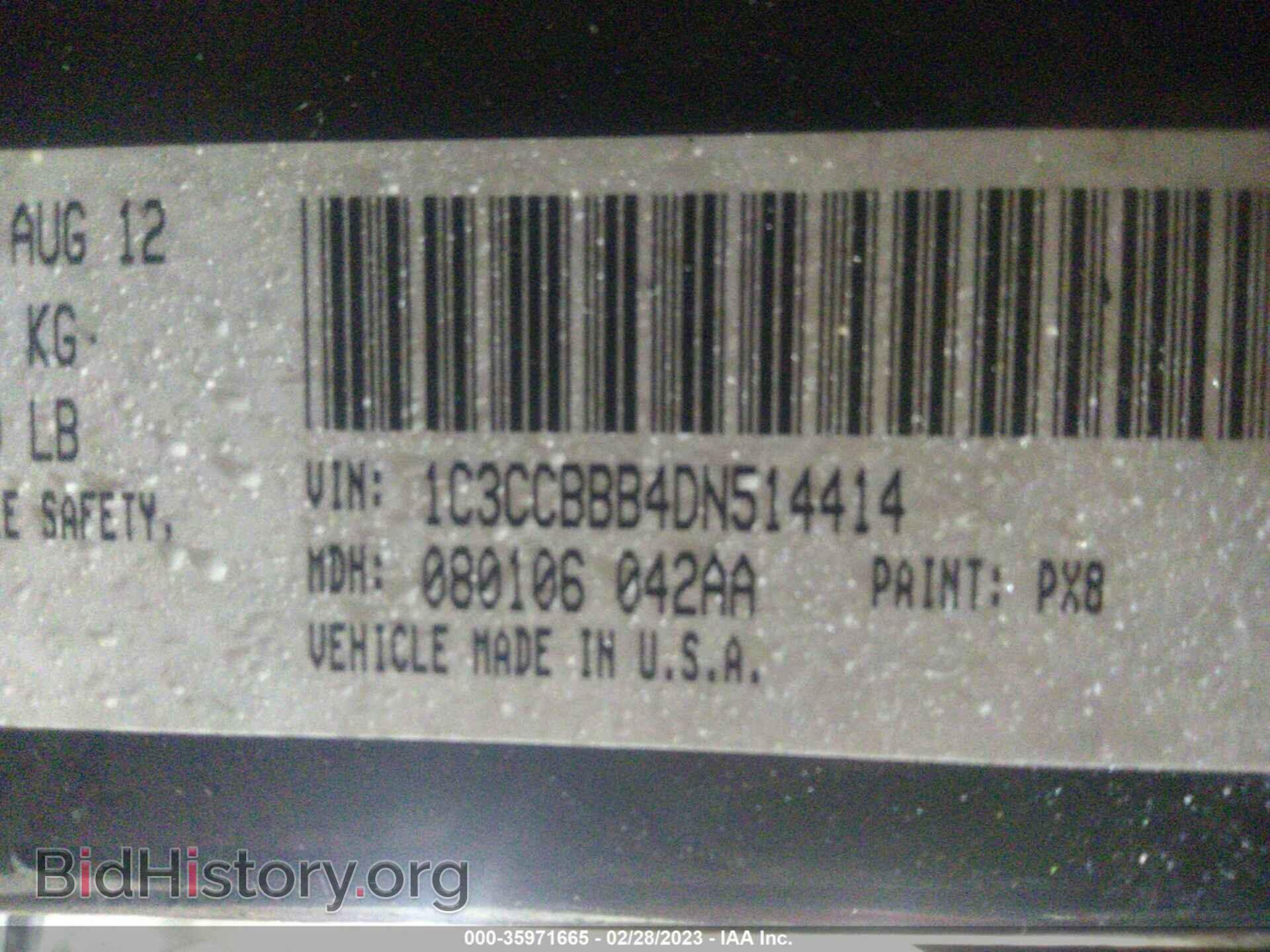2013 CHRYSLER 200 - VIN: 1C3CCBBB4DN514414 - Photo 9