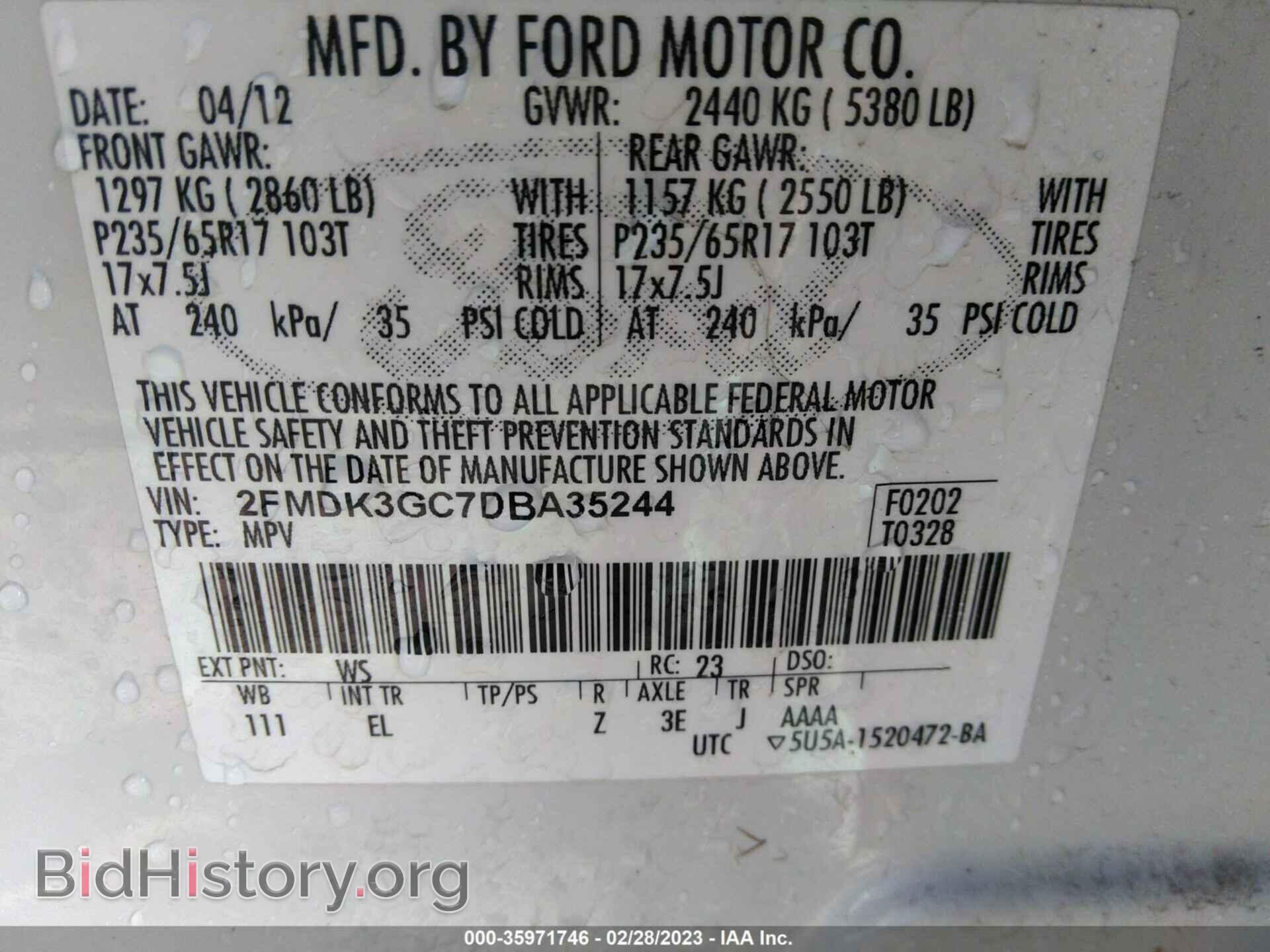 2013 FORD EDGE - VIN: 2FMDK3GC7DBA35244 - Photo 9