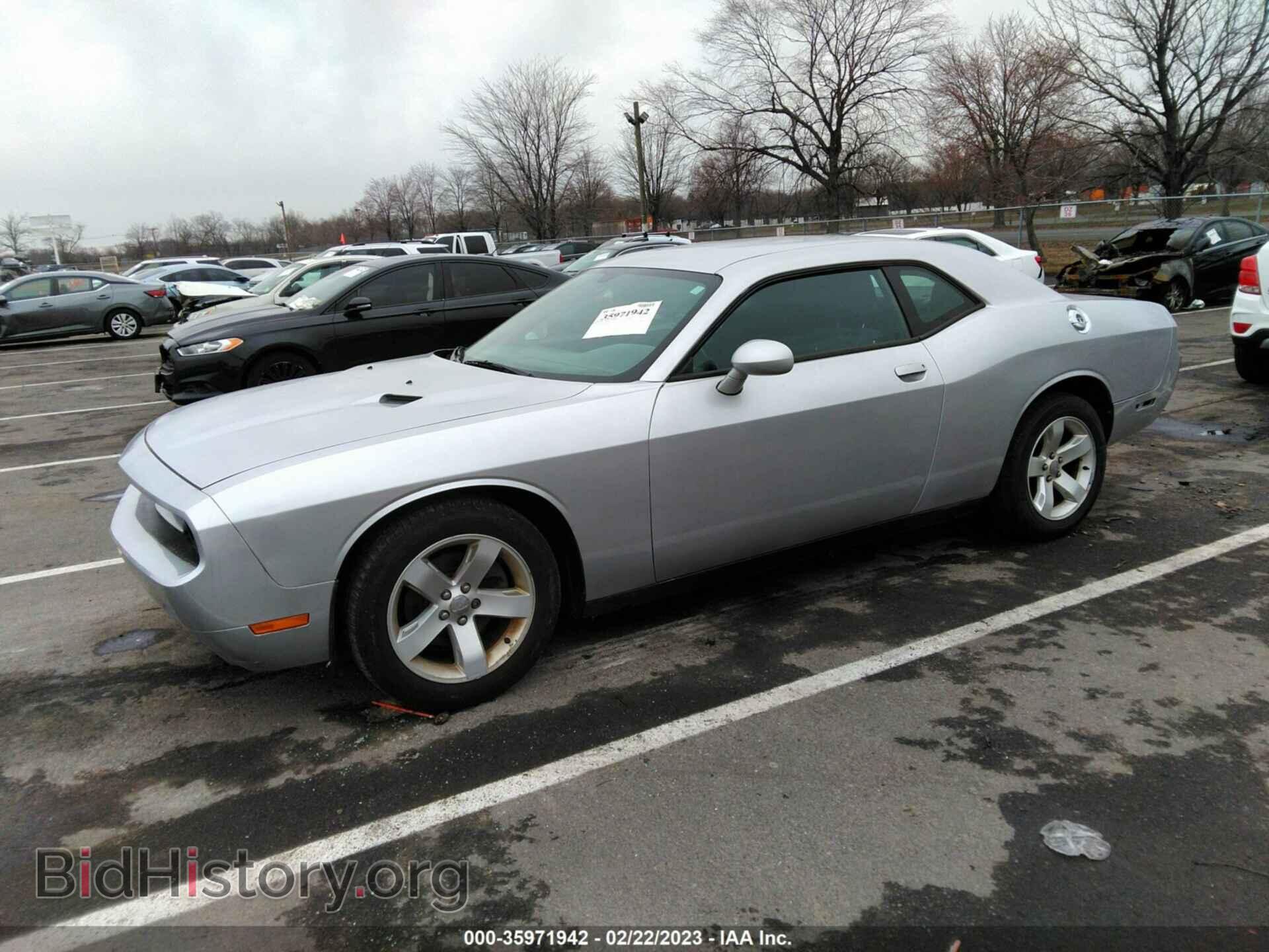 2012 DODGE CHALLENGER - VIN: 2C3CDYAG9CH157512 - Photo 2