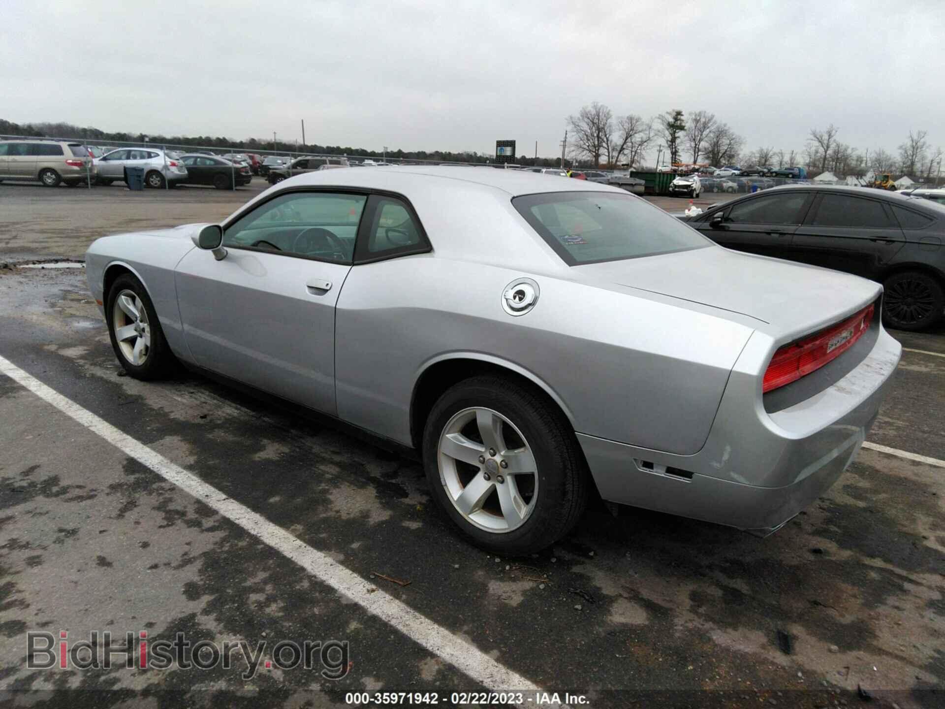 2012 DODGE CHALLENGER - VIN: 2C3CDYAG9CH157512 - Photo 3