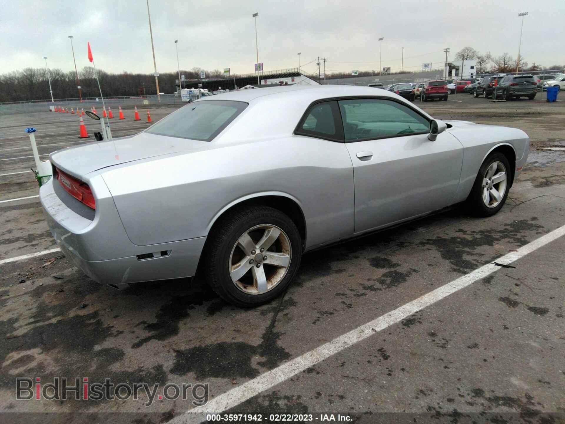 2012 DODGE CHALLENGER - VIN: 2C3CDYAG9CH157512 - Photo 4