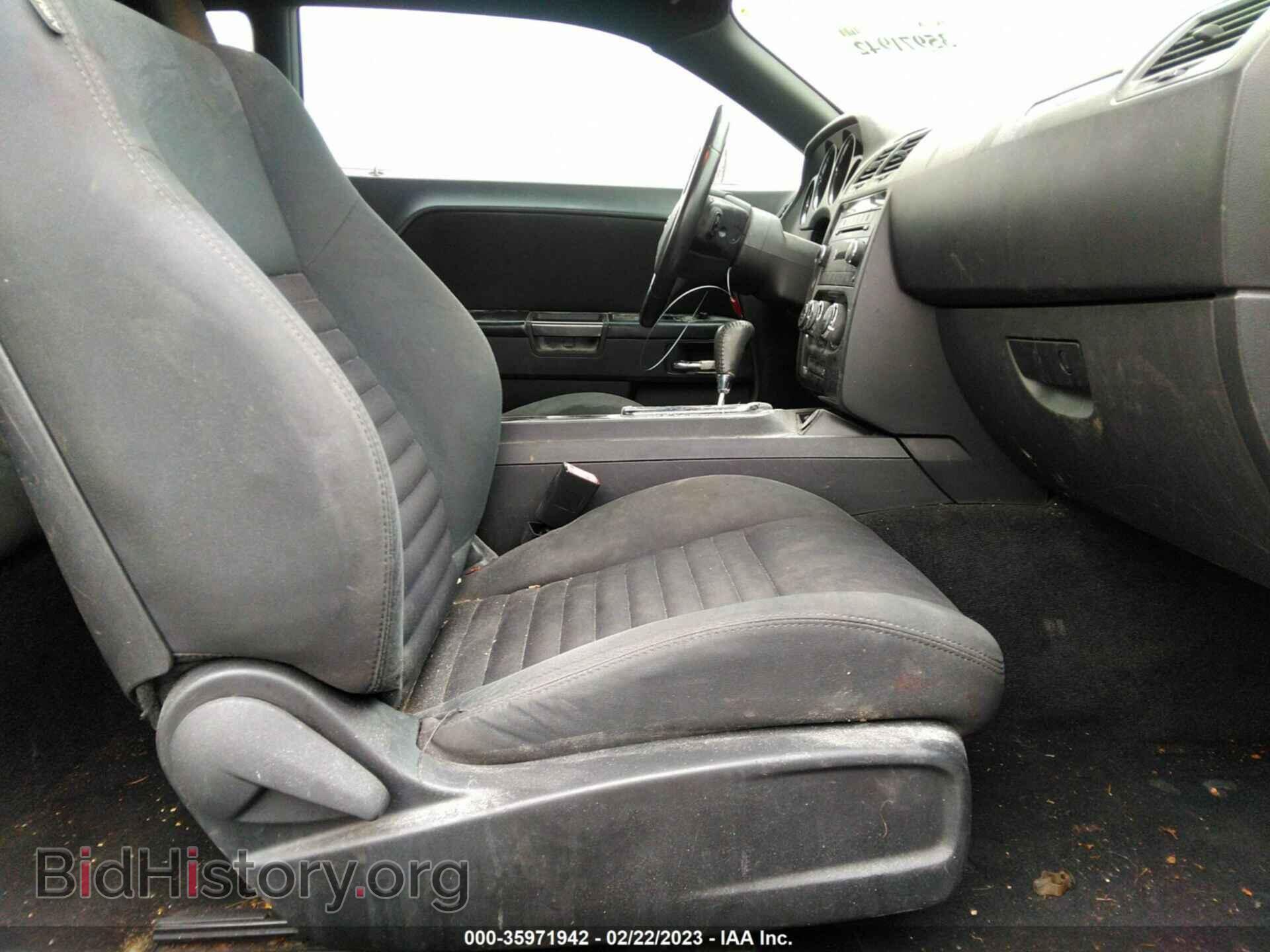 2012 DODGE CHALLENGER - VIN: 2C3CDYAG9CH157512 - Photo 5
