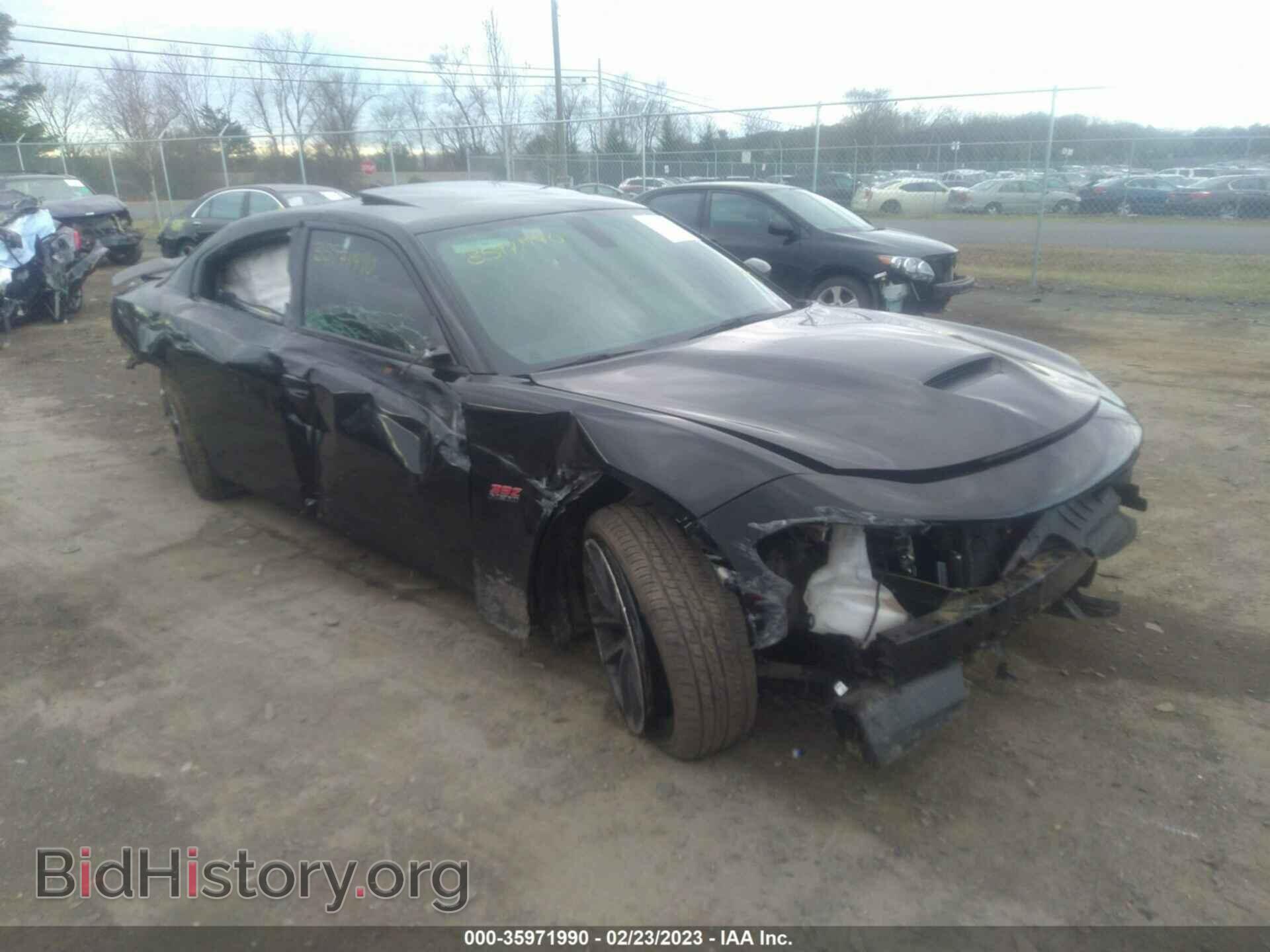 2017 DODGE CHARGER - VIN: 2C3CDXGJ9HH541052 - Фото 6