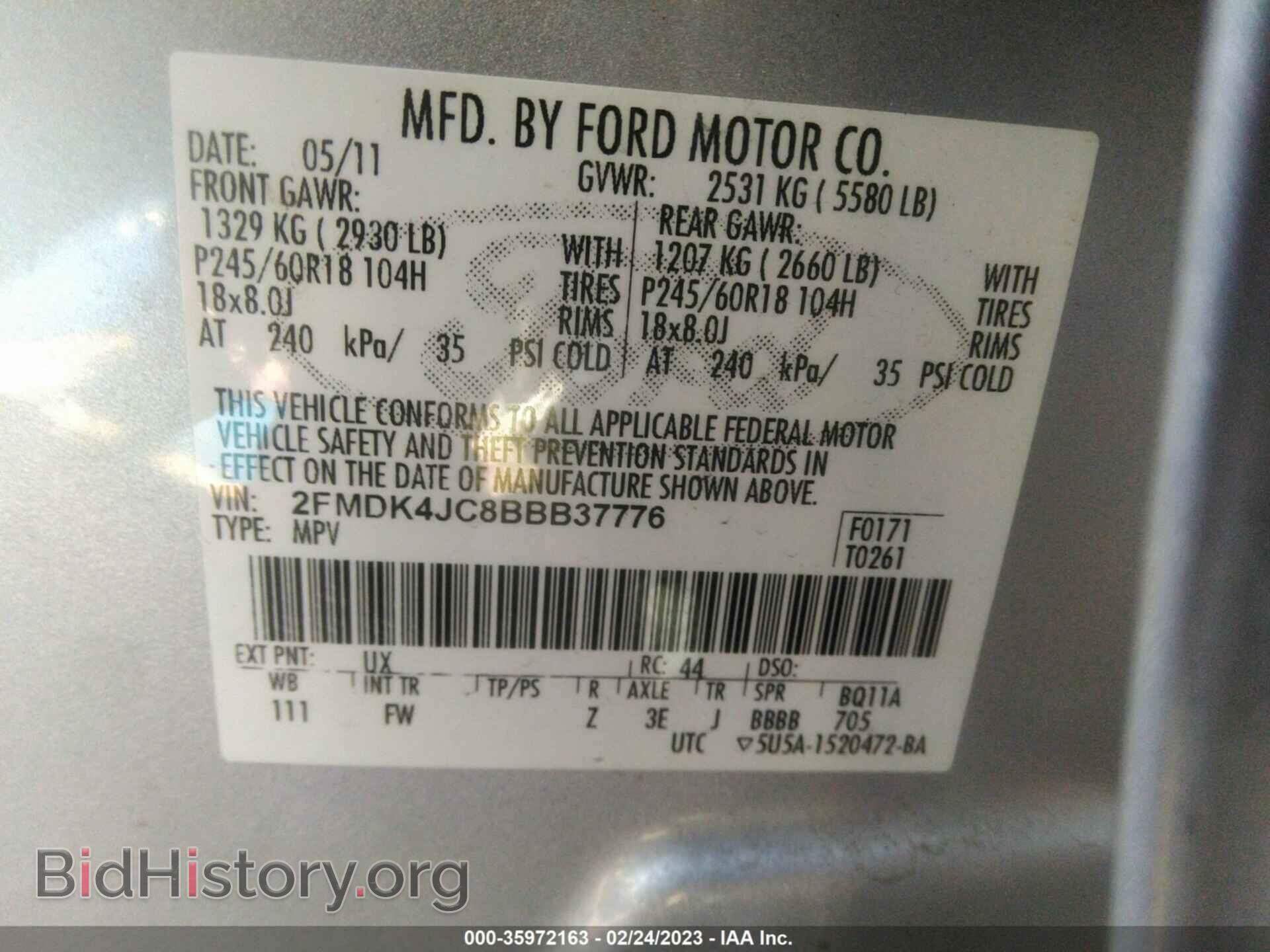 2011 FORD EDGE - VIN: 2FMDK4JC8BBB37776 - Photo 9