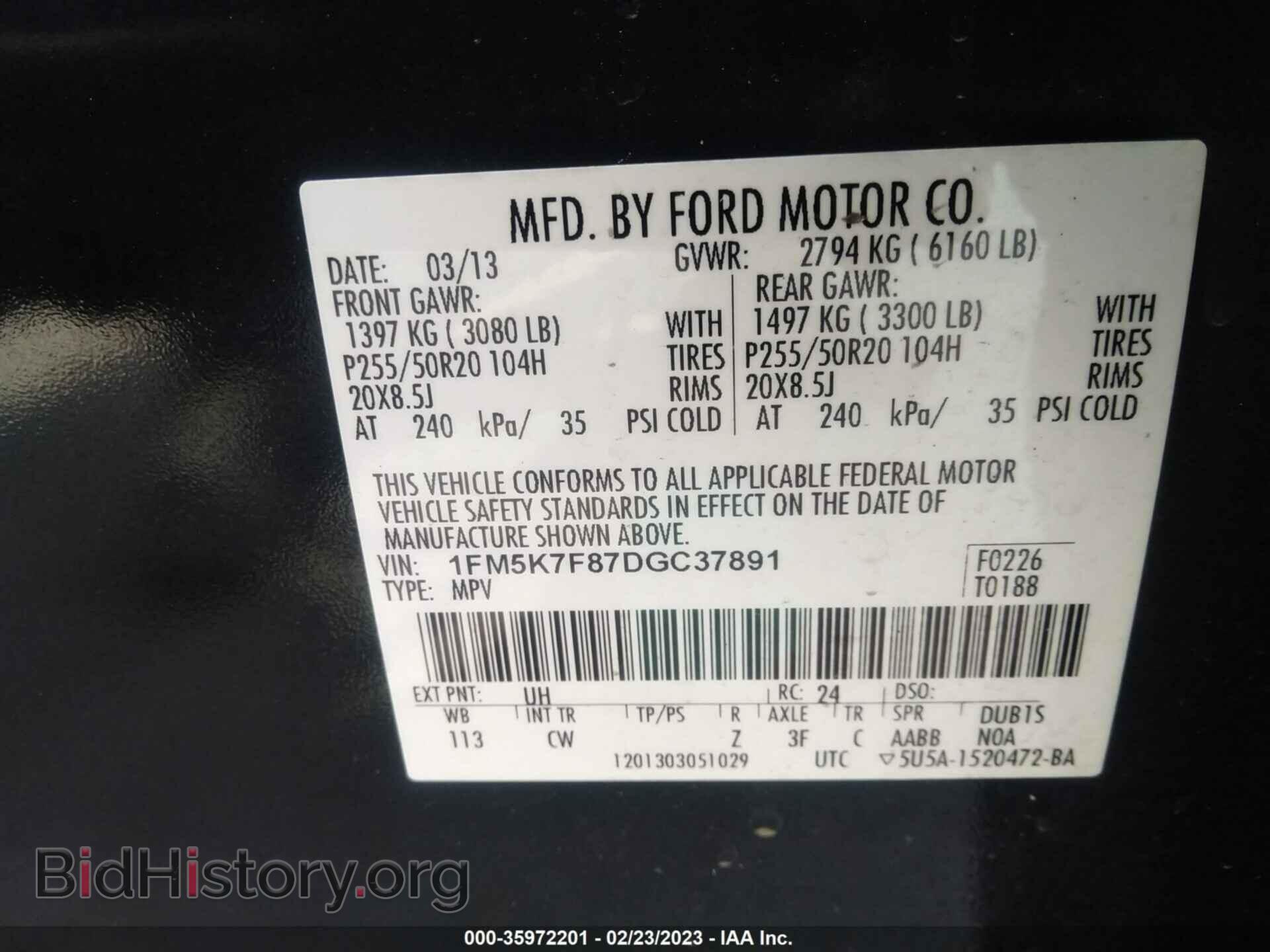 2013 FORD EXPLORER - VIN: 1FM5K7F87DGC37891 - Photo 9