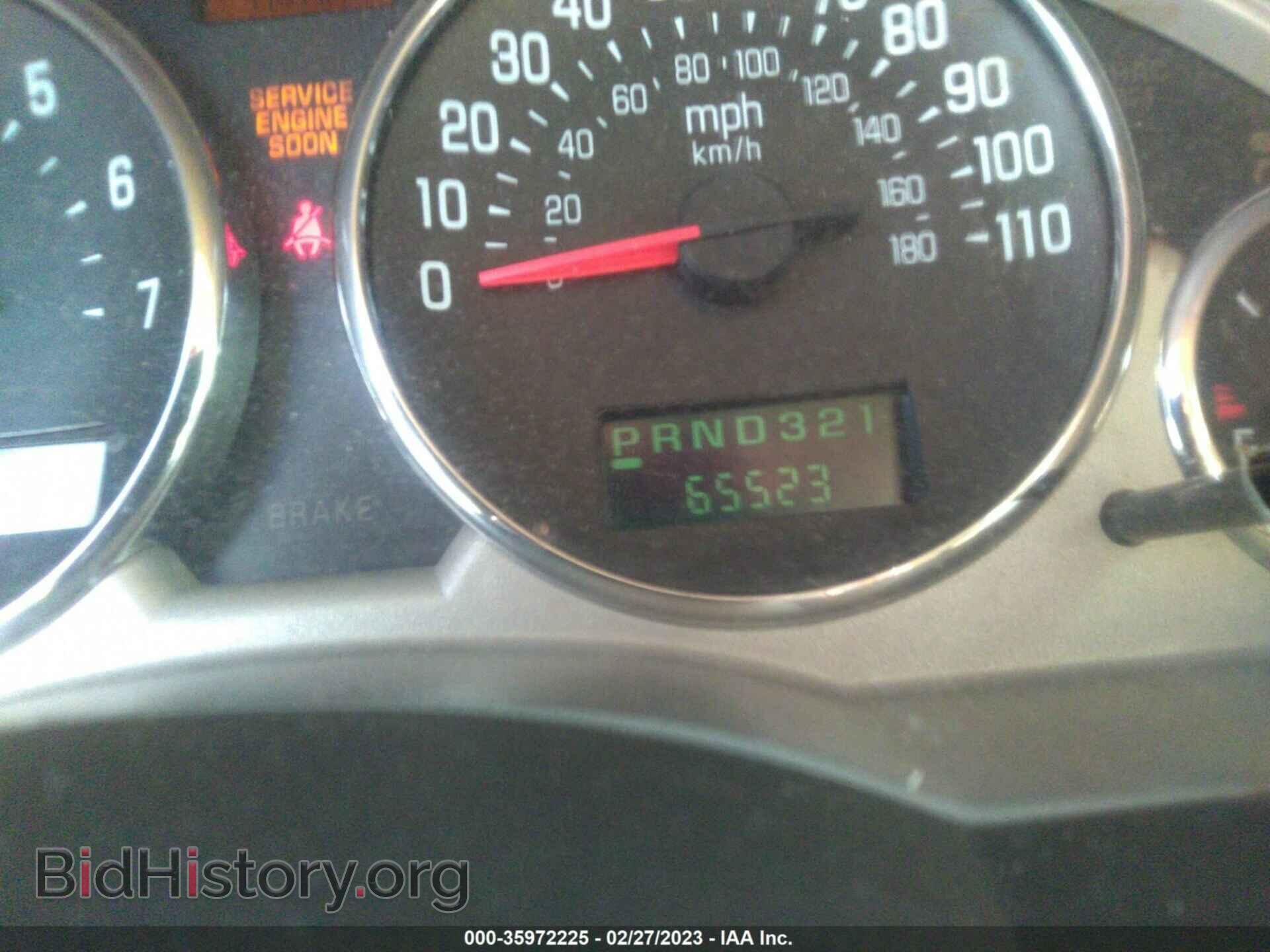 2006 BUICK RENDEZVOUS - VIN: 3G5DA03L06S559674 - Фото 7