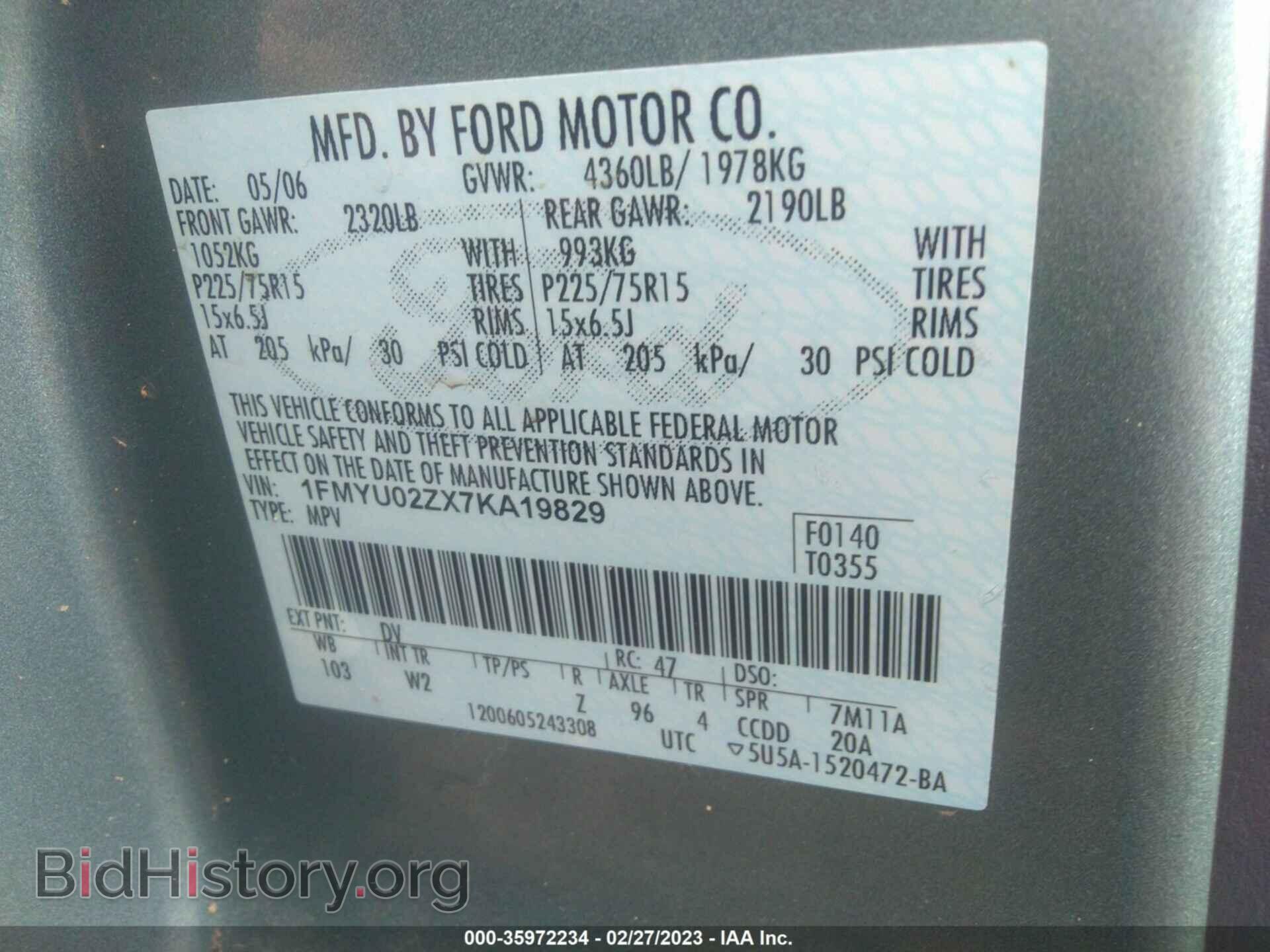 2007 FORD ESCAPE - VIN: 1FMYU02ZX7KA19829 - Фото 9