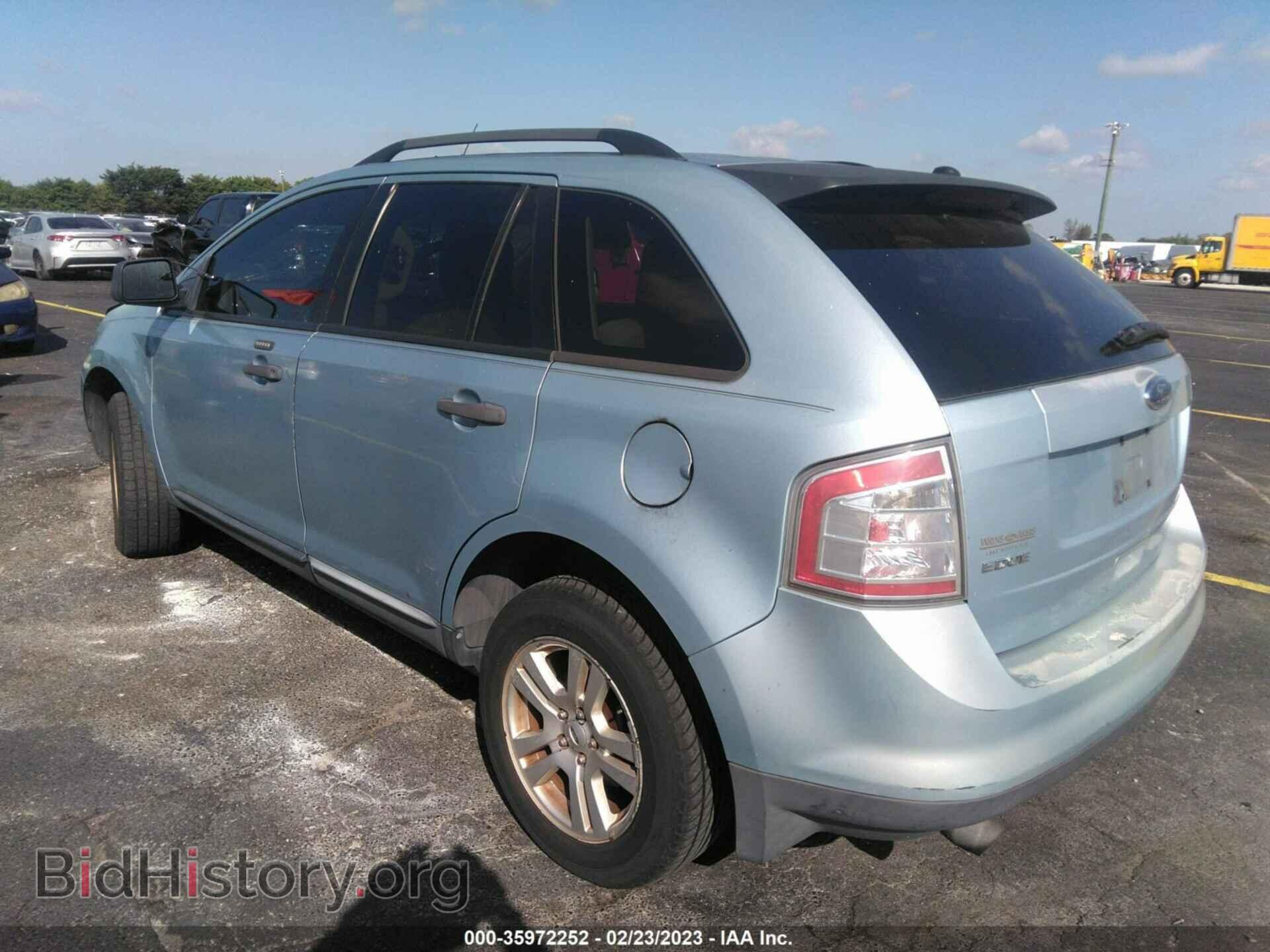2008 FORD EDGE - VIN: 2FMDK36CX8BA43085 - Фото 3