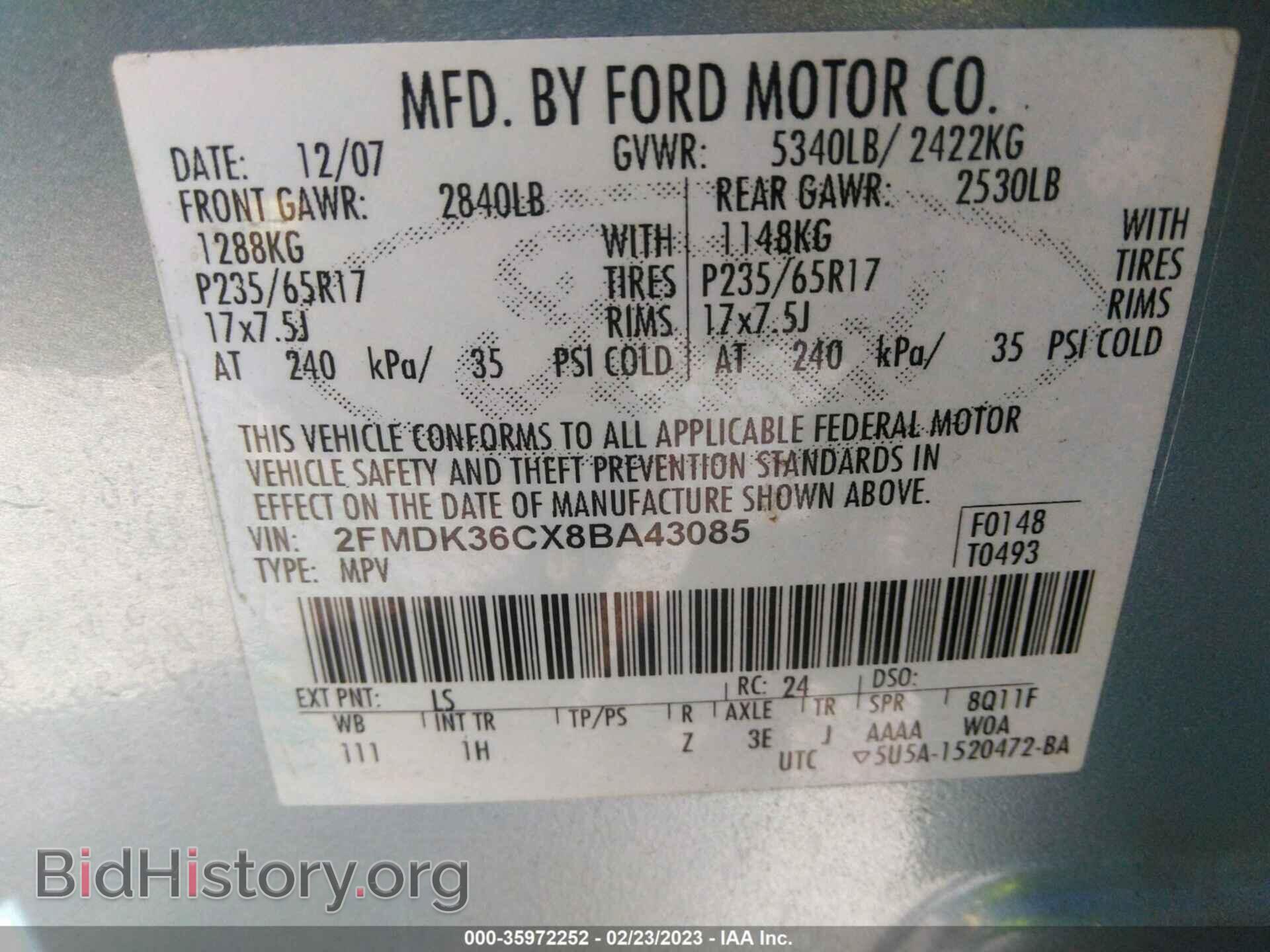 2008 FORD EDGE - VIN: 2FMDK36CX8BA43085 - Фото 9