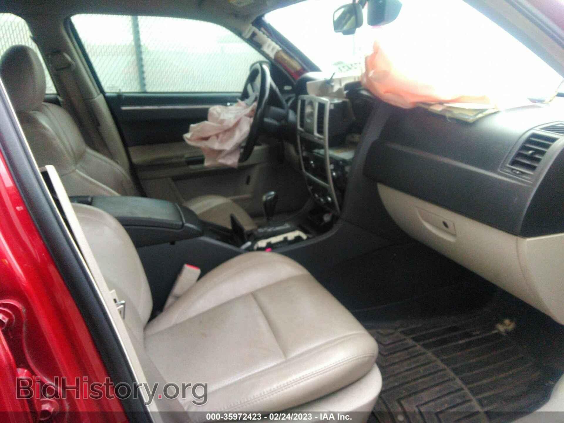 2006 CHRYSLER 300 - VIN: 2C3KA63H76H423631 - Фото 5