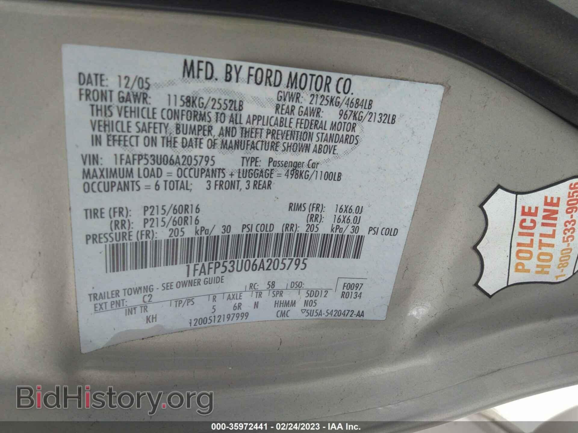 2006 FORD TAURUS - VIN: 1FAFP53U06A205795 - Фото 9