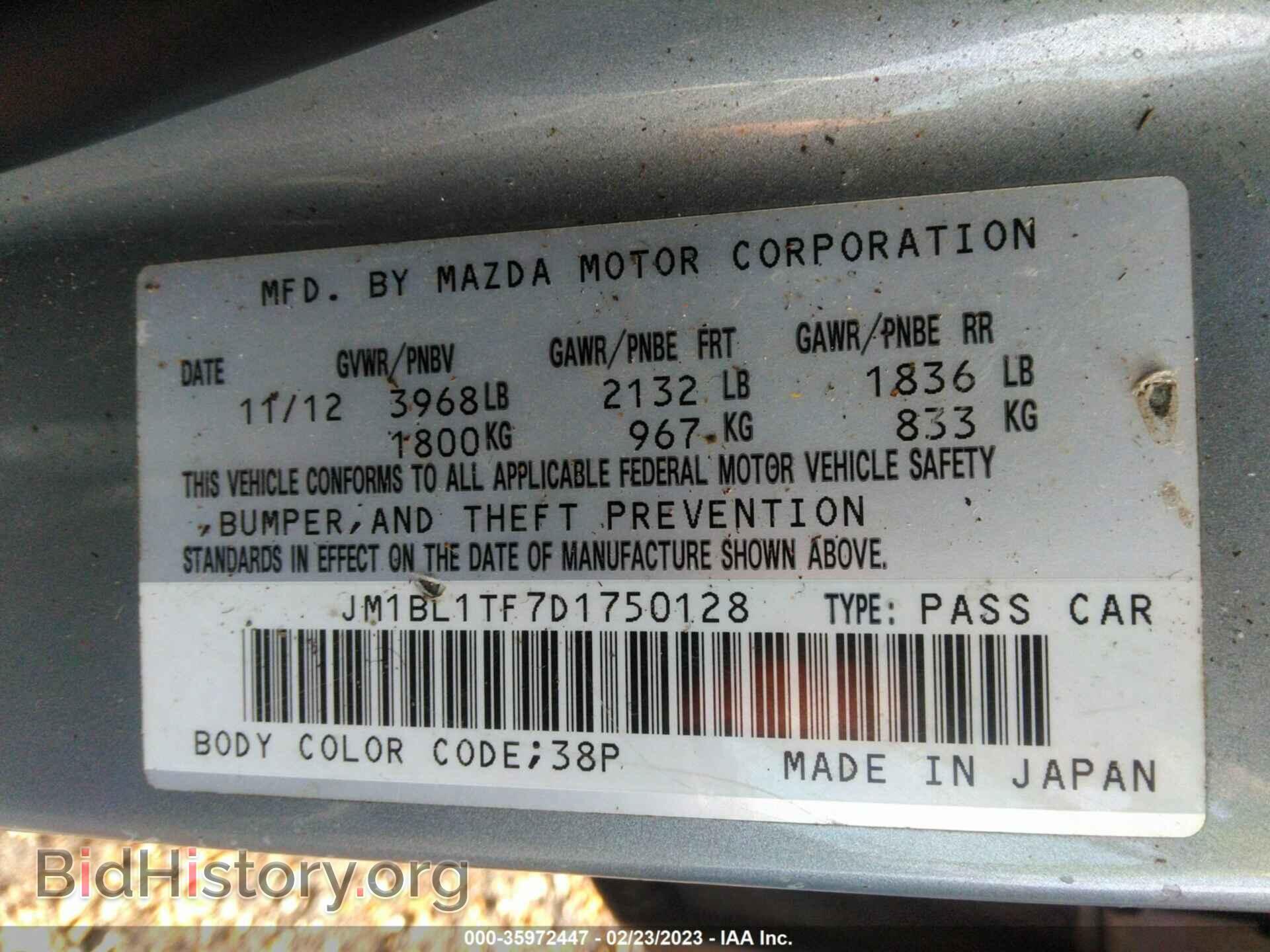 2013 MAZDA MAZDA3 - VIN: JM1BL1TF7D1750128 - Фото 9