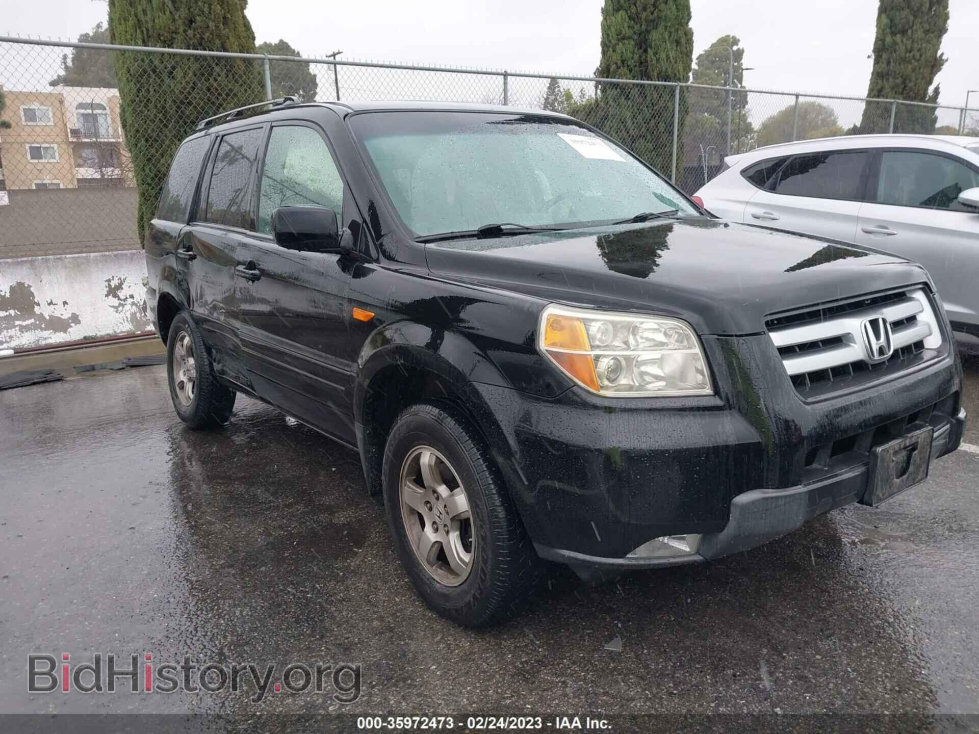 Photo 5FNYF28338B002561 - HONDA PILOT 2008