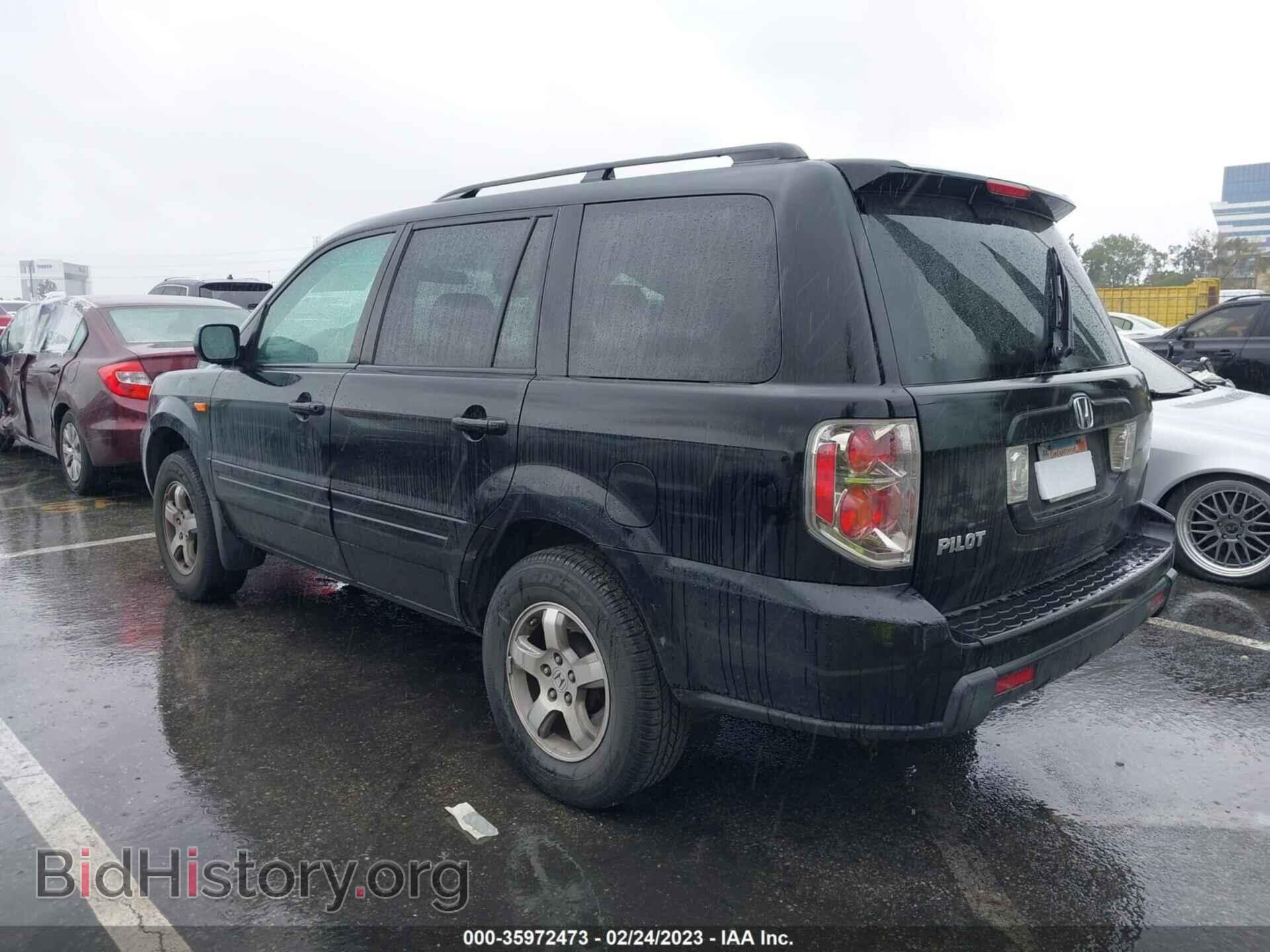 2008 HONDA PILOT - VIN: 5FNYF28338B002561 - Фото 3