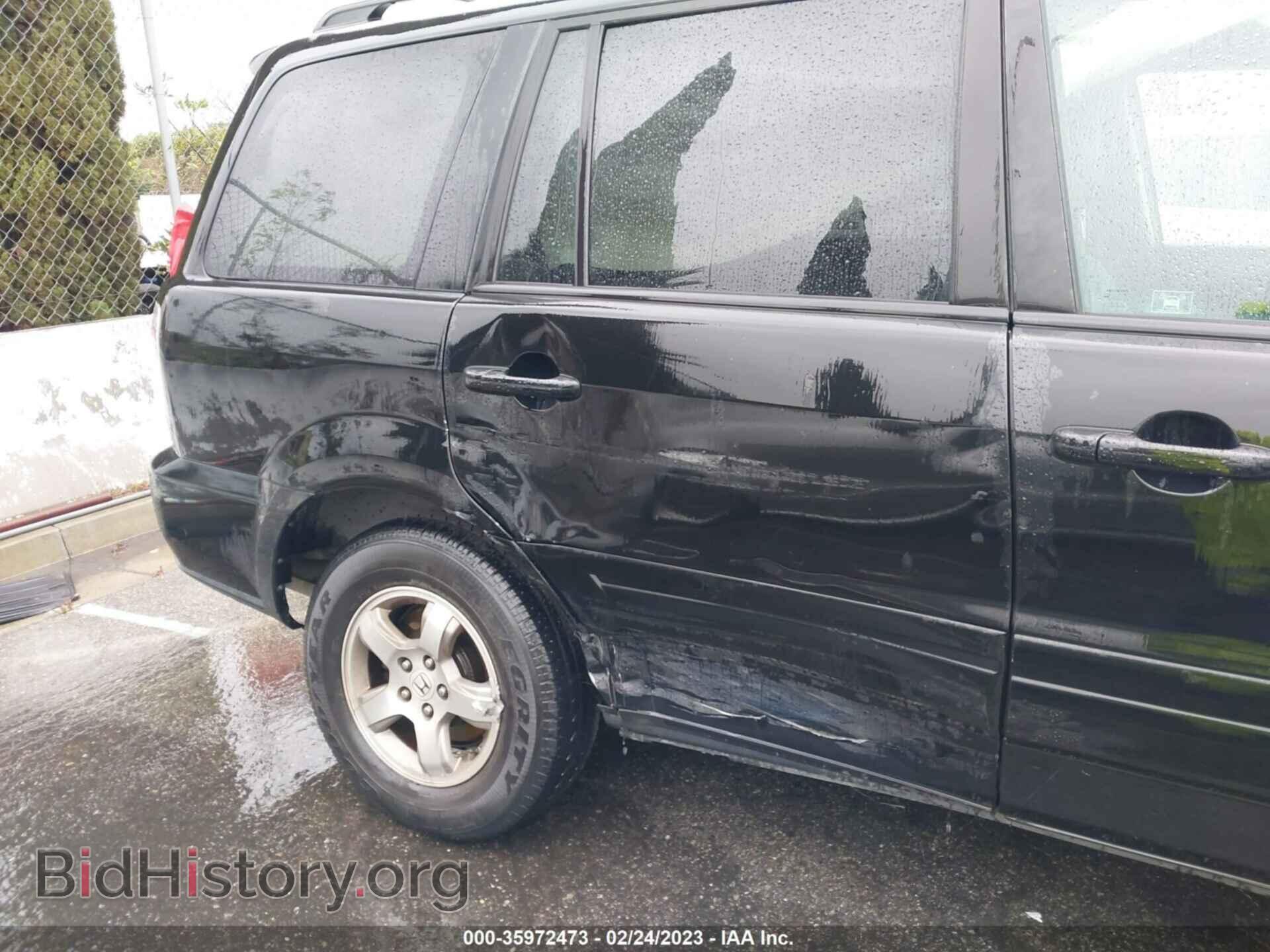 2008 HONDA PILOT - VIN: 5FNYF28338B002561 - Фото 6