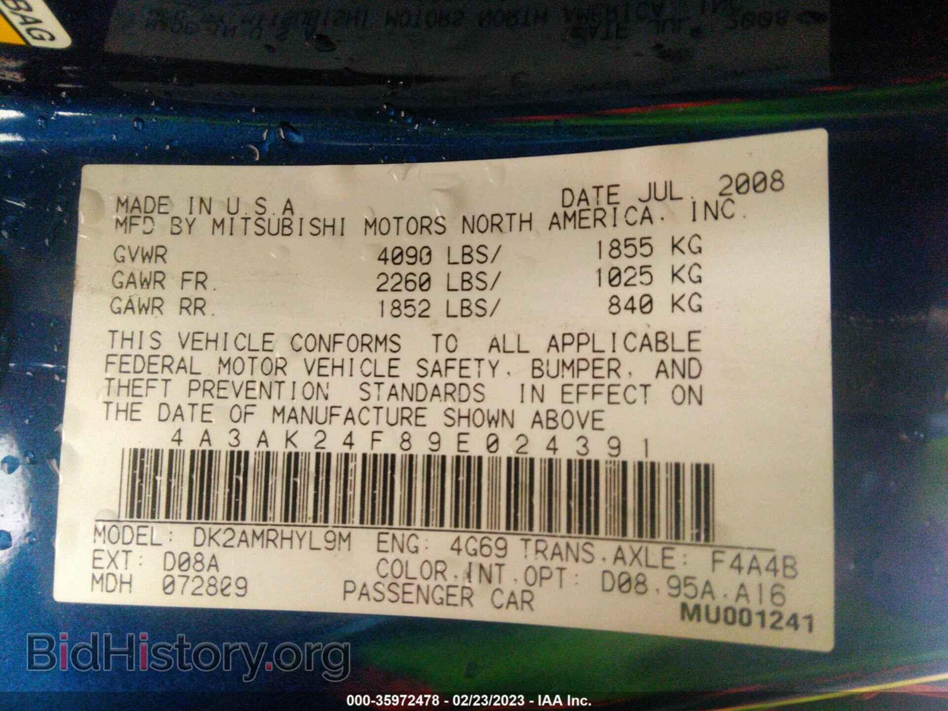 2009 MITSUBISHI ECLIPSE - VIN: 4A3AK24F89E024391 - Фото 9