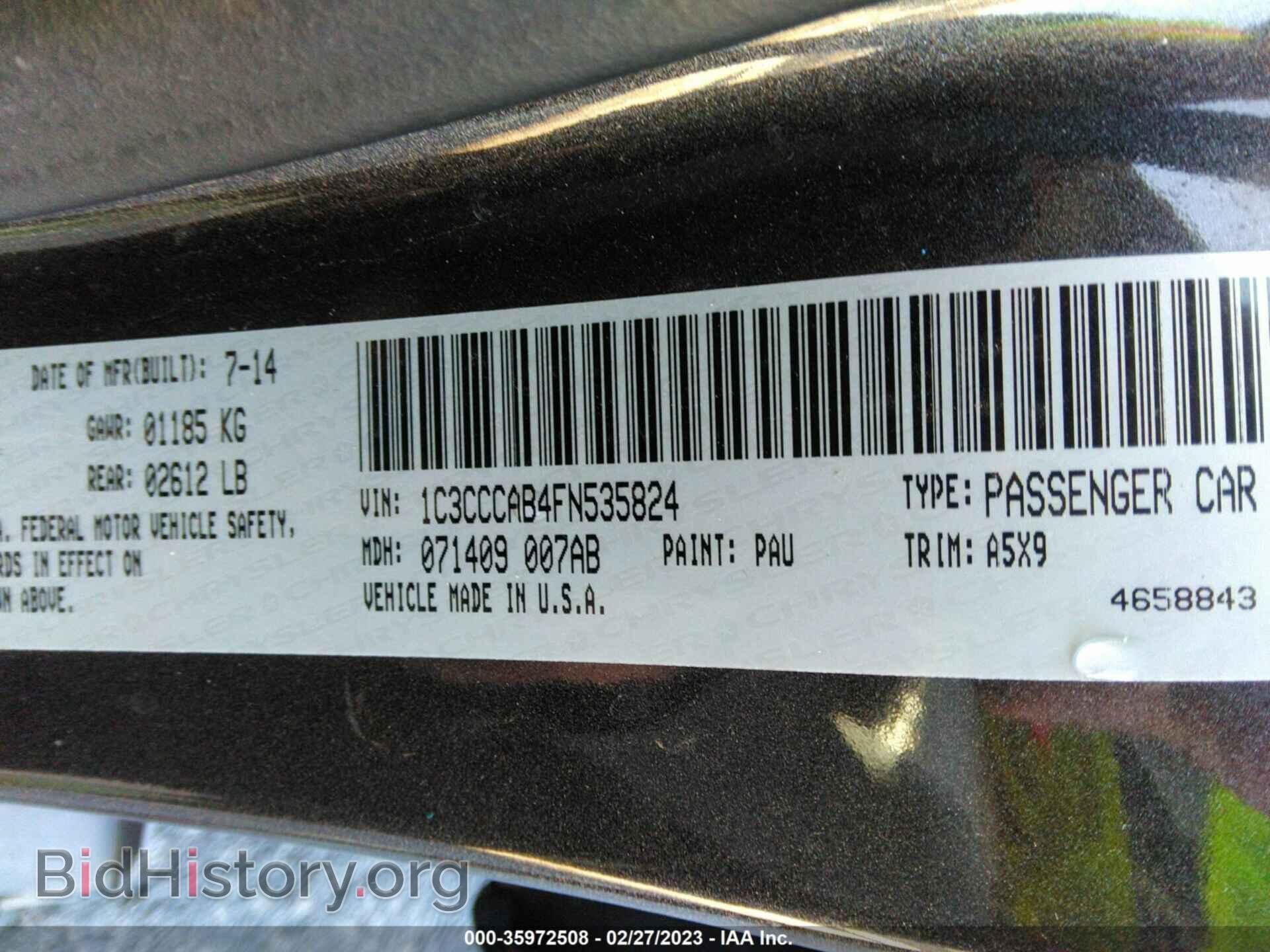 2015 CHRYSLER 200 - VIN: 1C3CCCAB4FN535824 - Фото 9