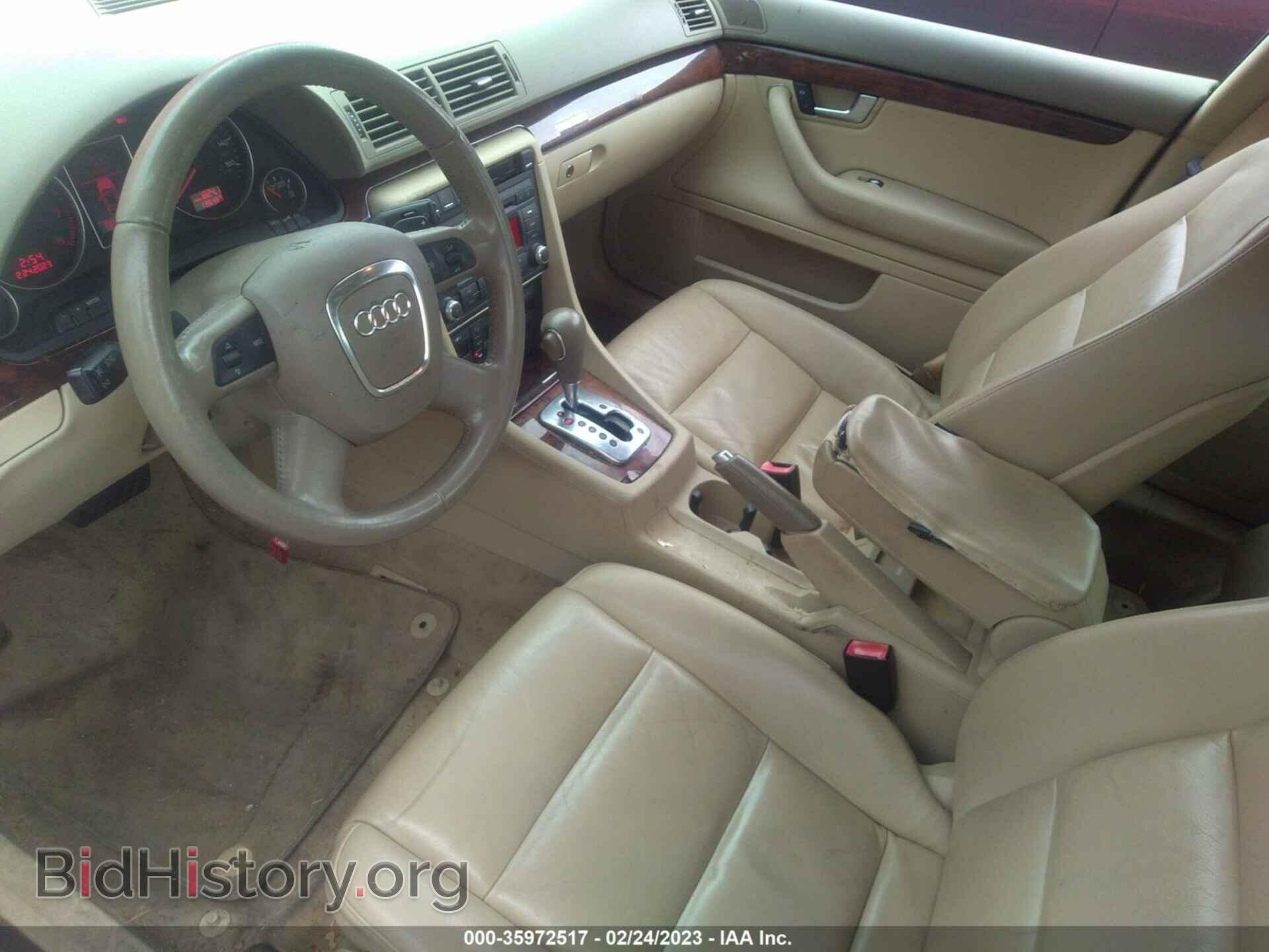 2008 AUDI A4 - VIN: WAUDF78E38A082575 - Фото 5