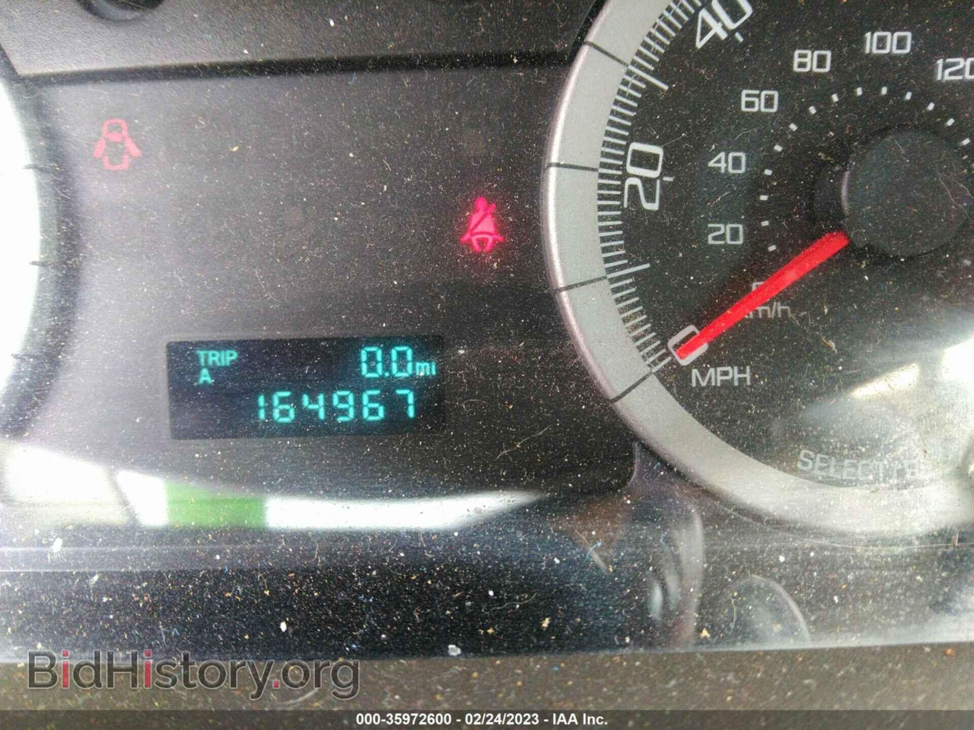 2008 FORD ESCAPE - VIN: 1FMCU02Z48KD76936 - Фото 7