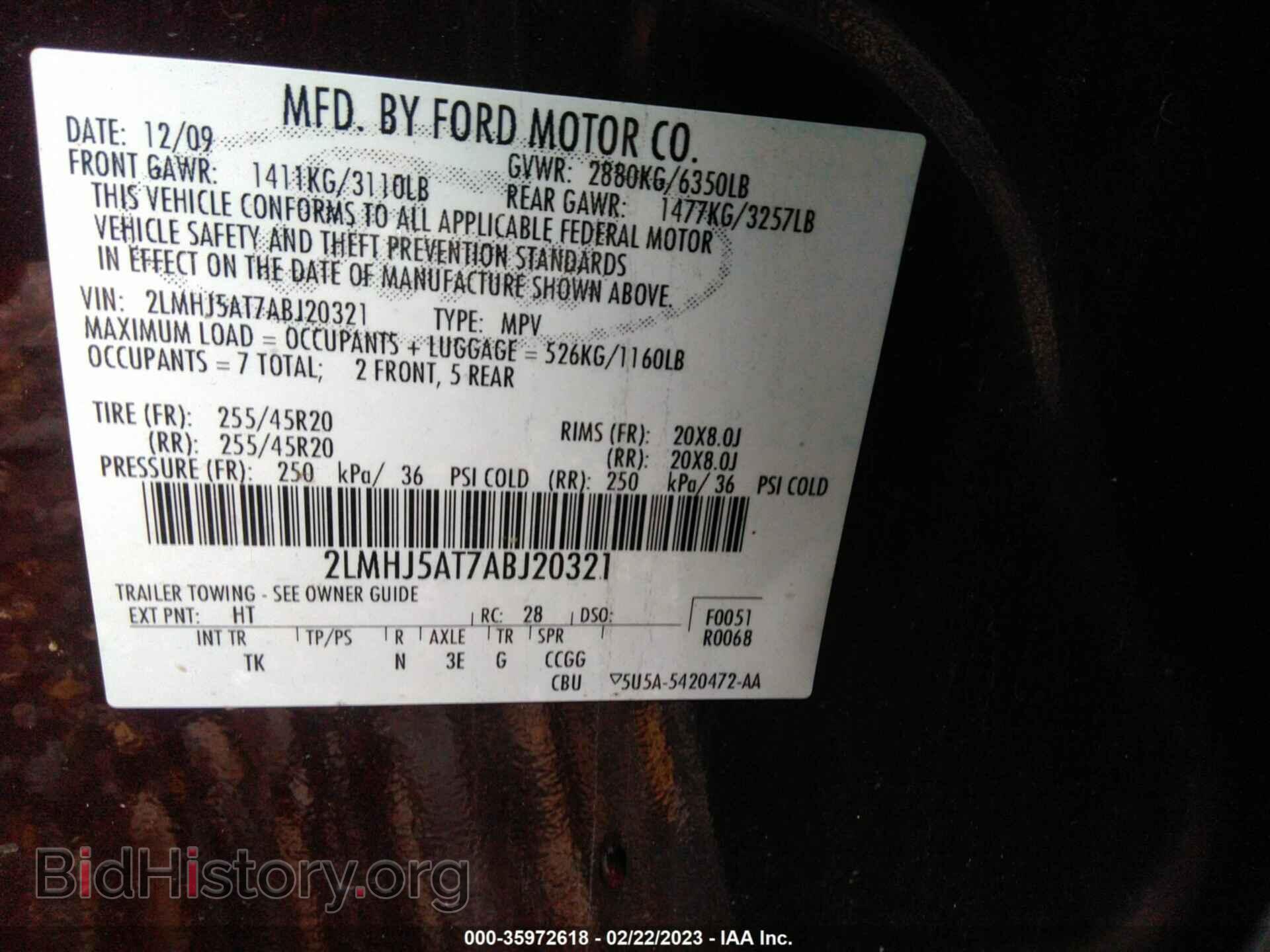 2010 LINCOLN MKT - VIN: 2LMHJ5AT7ABJ20321 - Фото 9