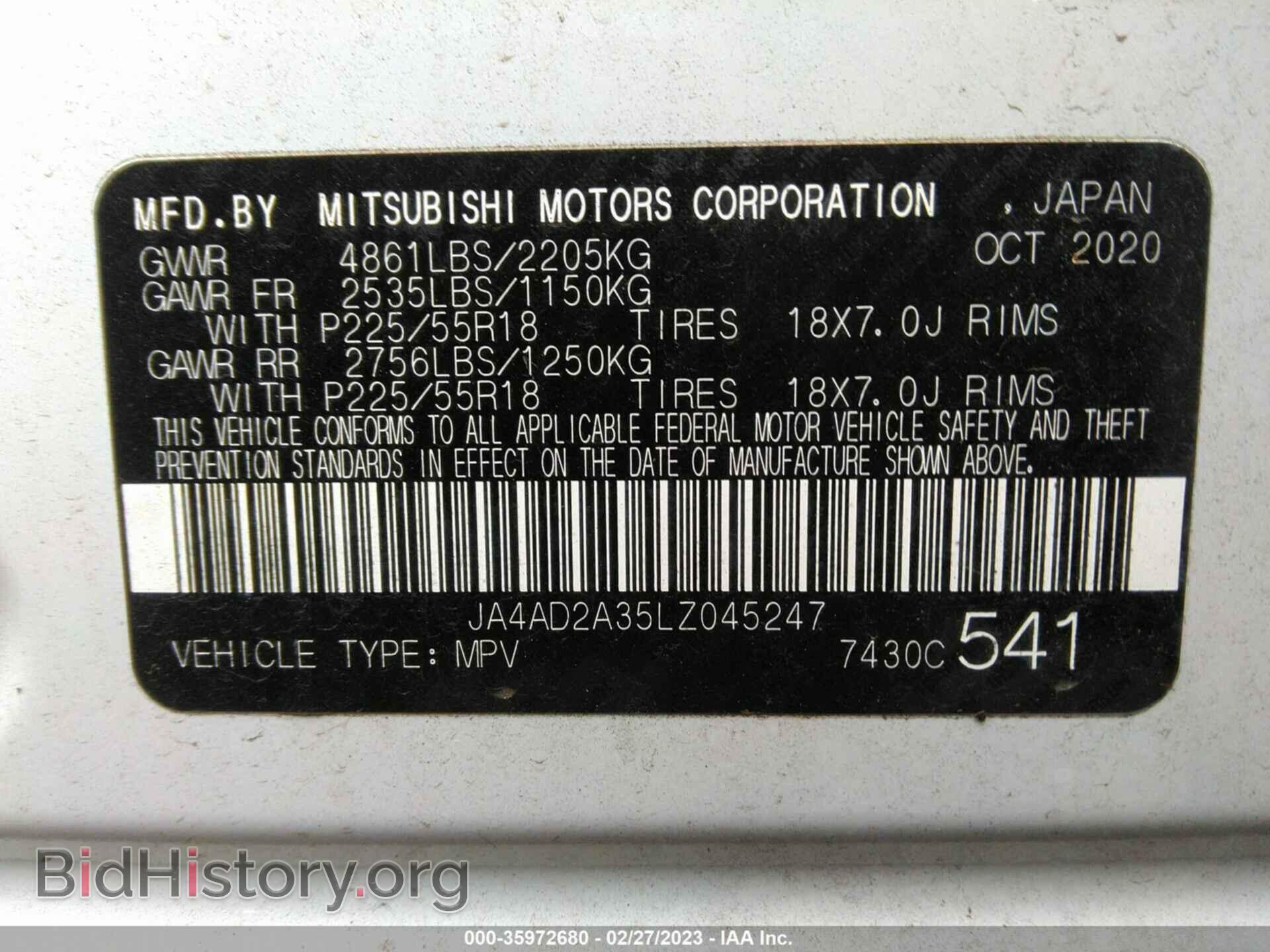 2020 MITSUBISHI OUTLANDER - VIN: JA4AD2A35LZ045247 - Фото 9