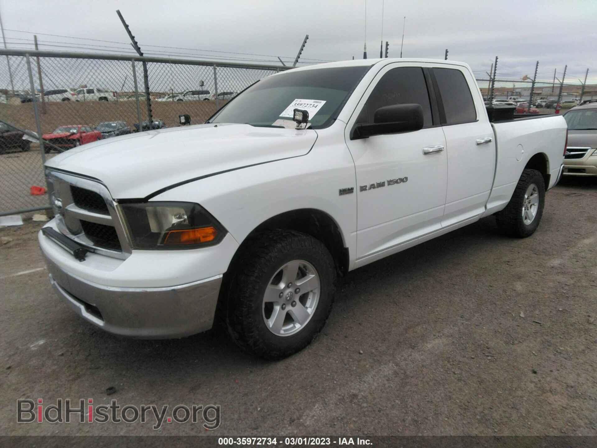 2012 RAM 1500 - VIN: 1C6RD7GT3CS130634 - Фото 2