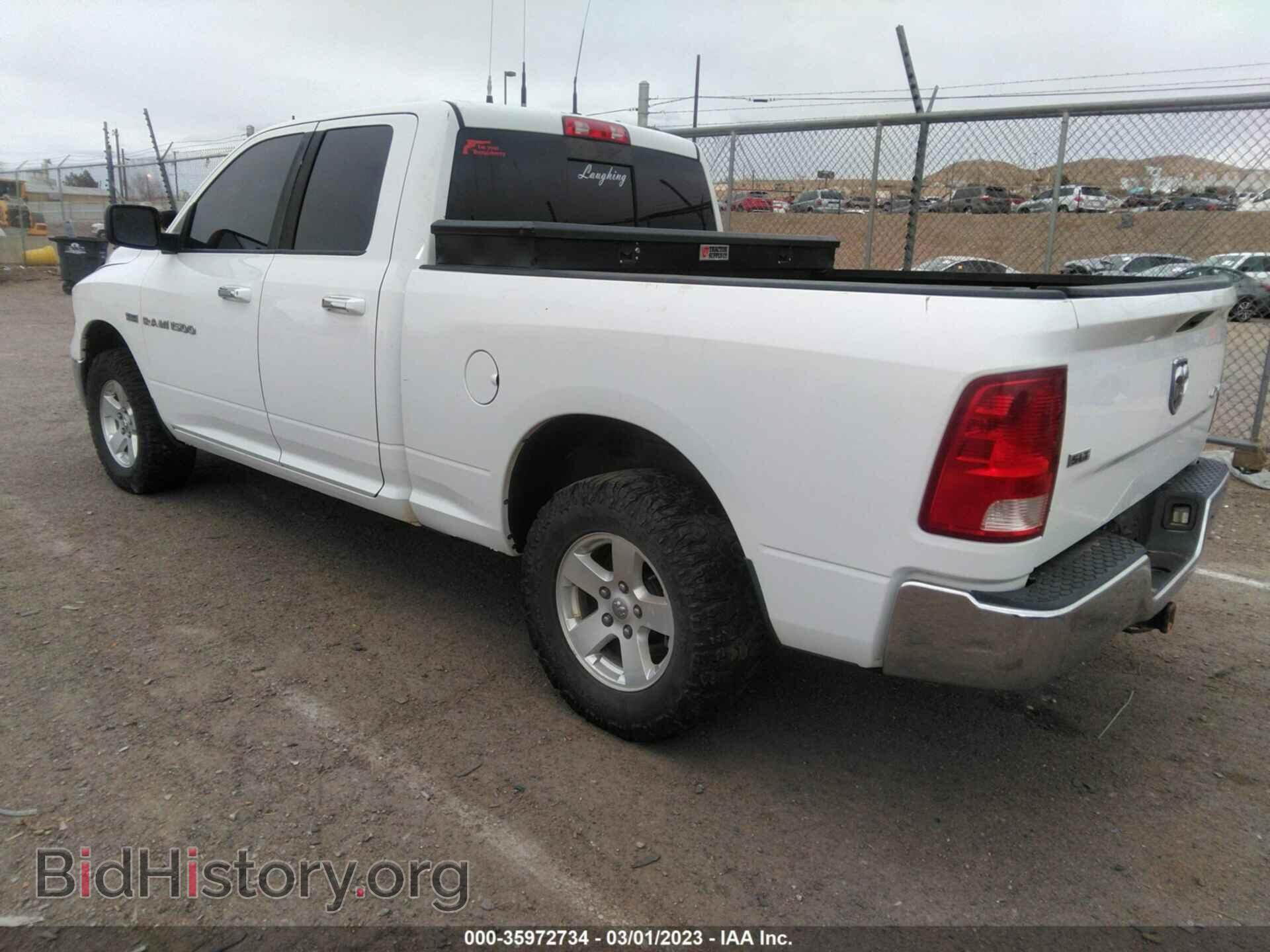 2012 RAM 1500 - VIN: 1C6RD7GT3CS130634 - Фото 3