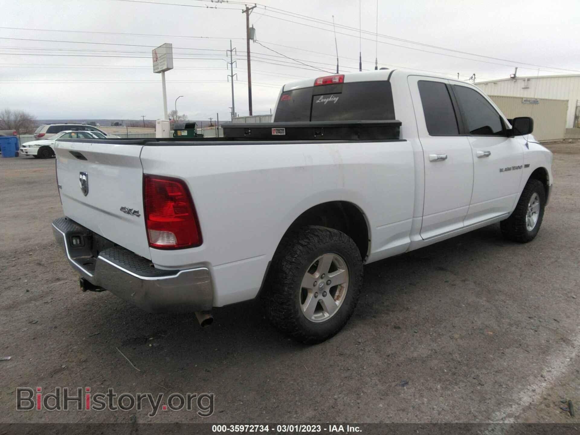 2012 RAM 1500 - VIN: 1C6RD7GT3CS130634 - Фото 4