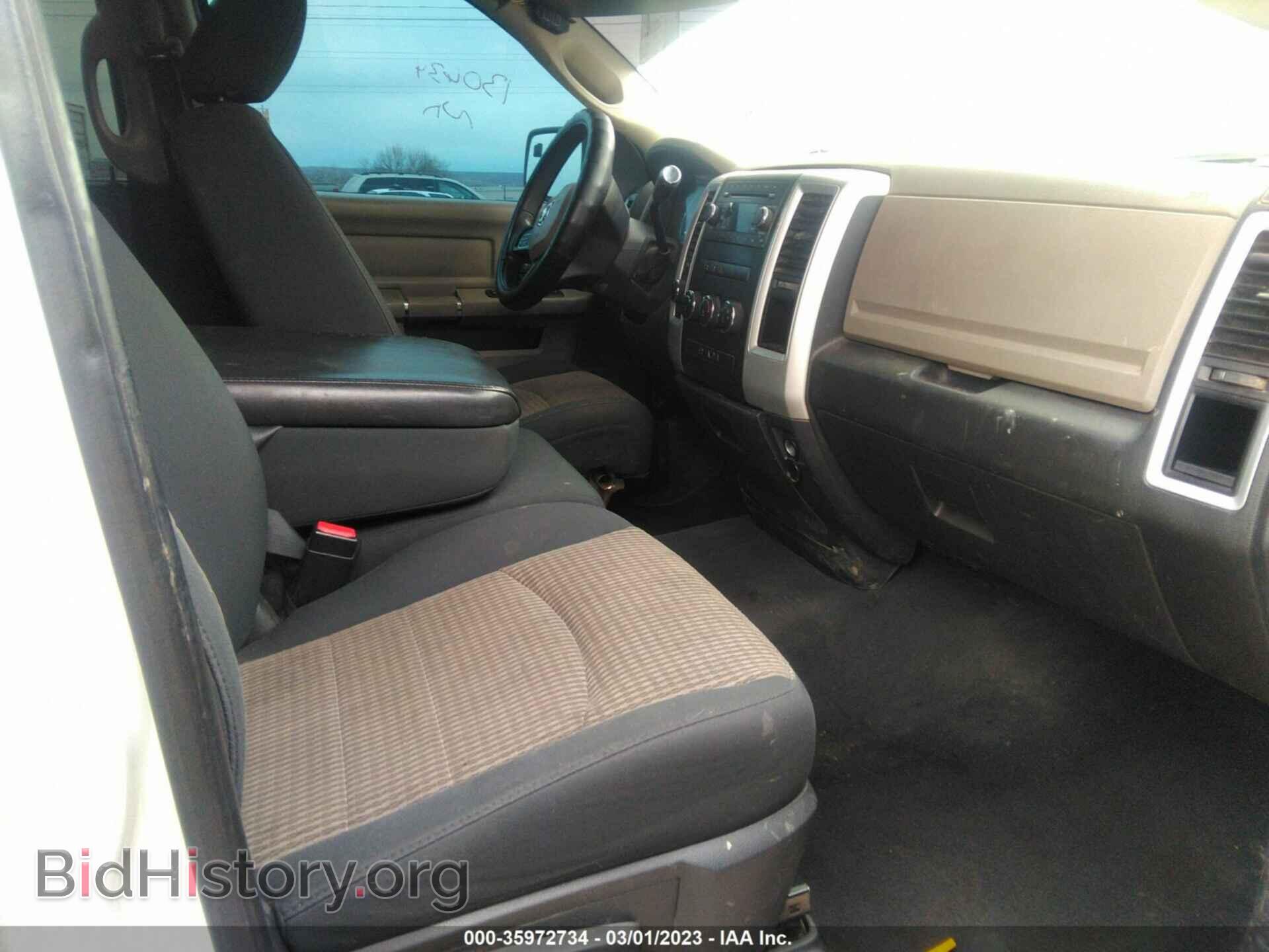 2012 RAM 1500 - VIN: 1C6RD7GT3CS130634 - Фото 5
