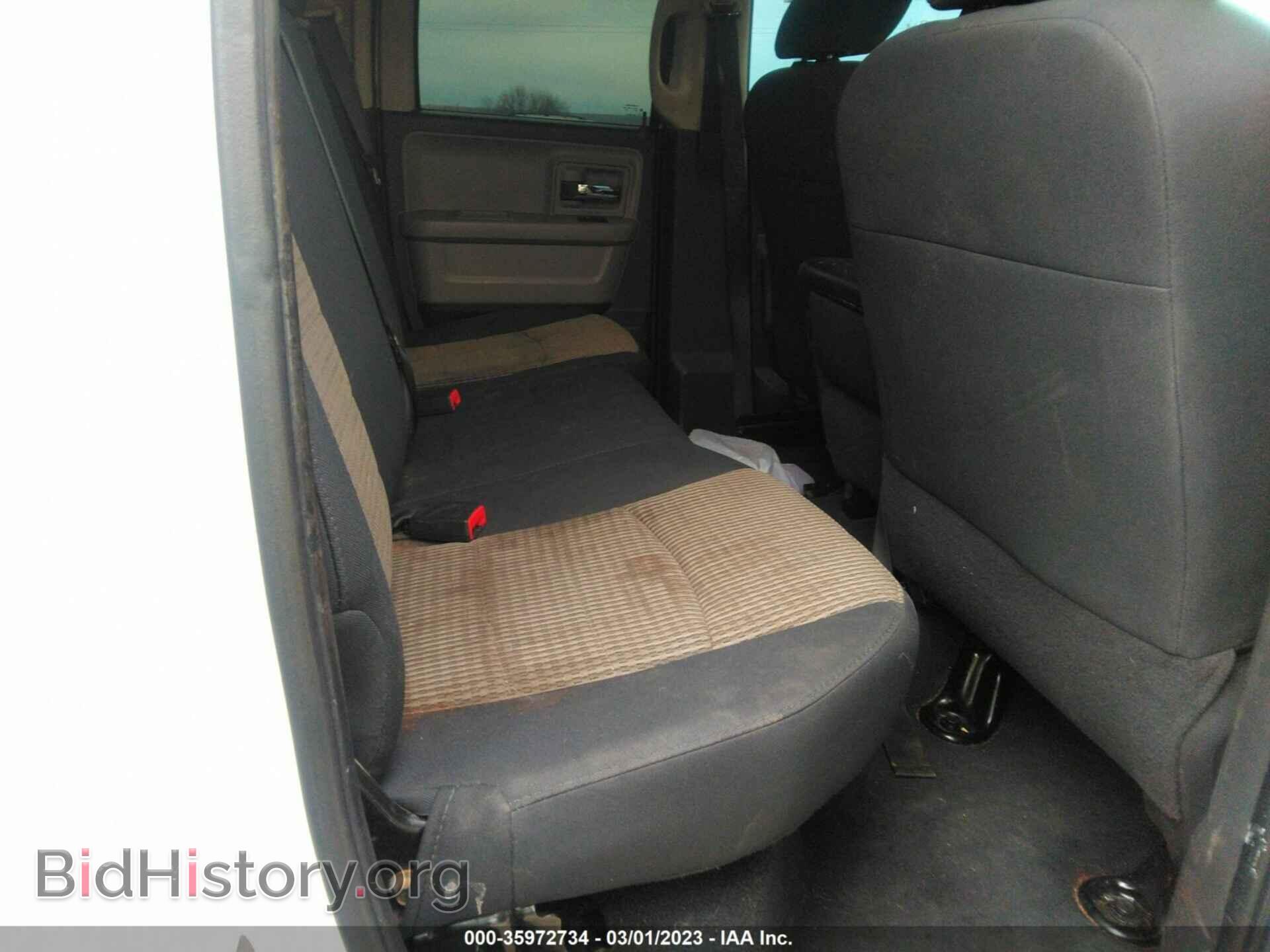 2012 RAM 1500 - VIN: 1C6RD7GT3CS130634 - Фото 8