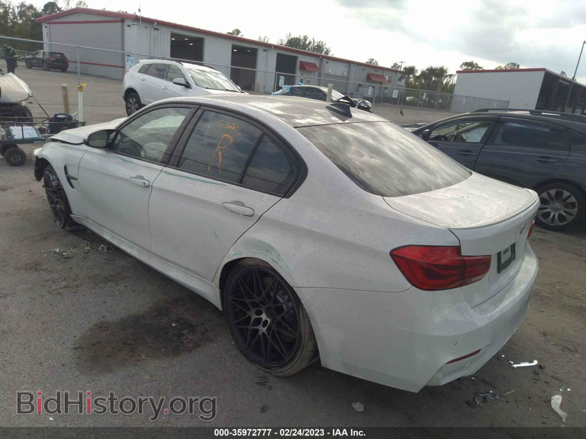 2018 BMW M3 - VIN: WBS8M9C59J5L00345 - Фото 3