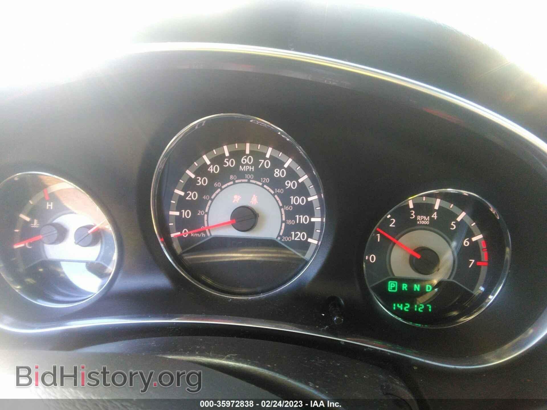 2013 CHRYSLER 200 - VIN: 1C3CCBAB4DN670566 - Фото 7