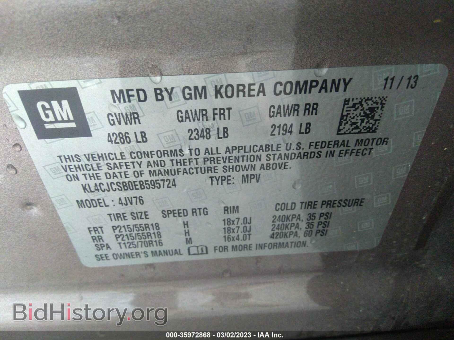 2014 BUICK ENCORE - VIN: KL4CJCSB0EB595724 - Photo 9