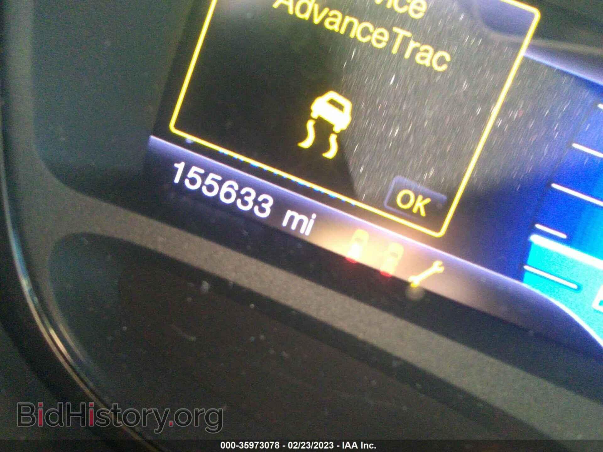 2013 FORD EDGE - VIN: 2FMDK4KC3DBB23575 - Photo 7