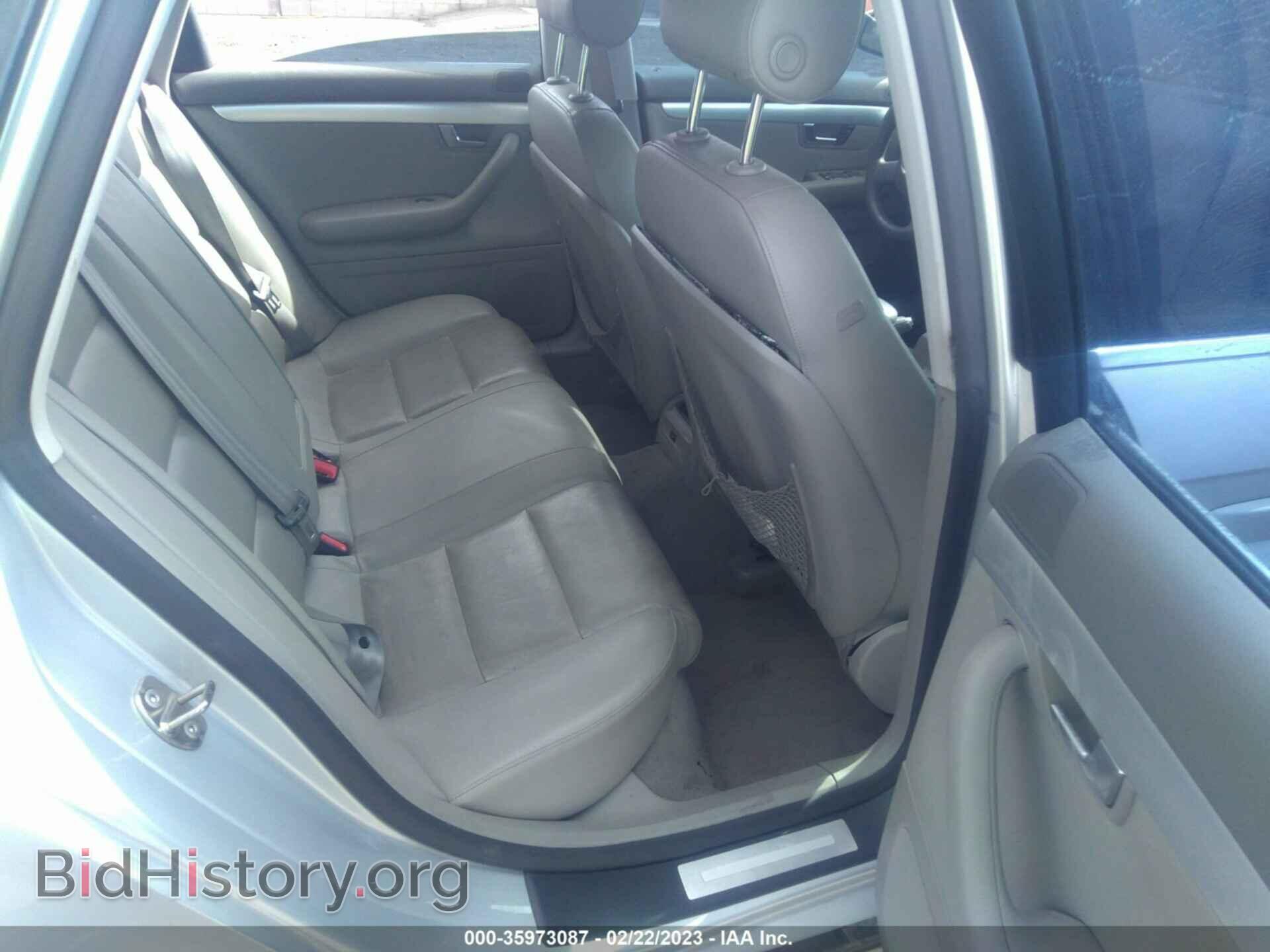 2007 AUDI A4 - VIN: WAUAF78EX7A107246 - Photo 8