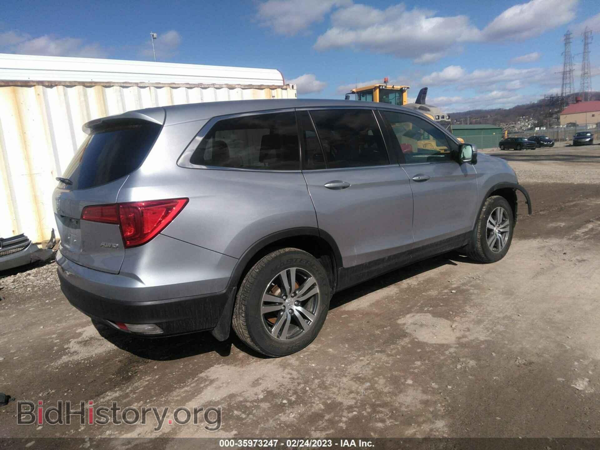 2017 HONDA PILOT - VIN: 5FNYF6H5XHB015154 - Фото 4