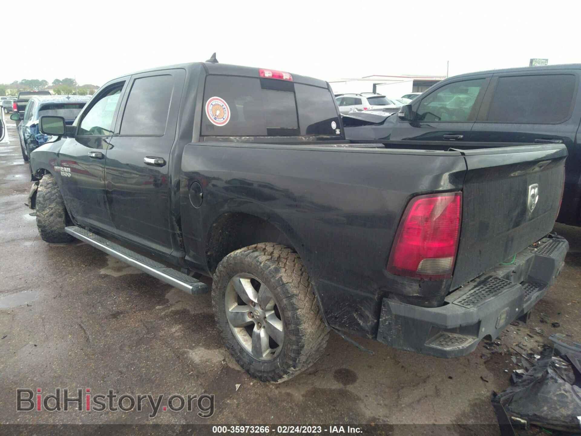 2015 RAM 1500 - VIN: 1C6RR7LT3FS672182 - Photo 3