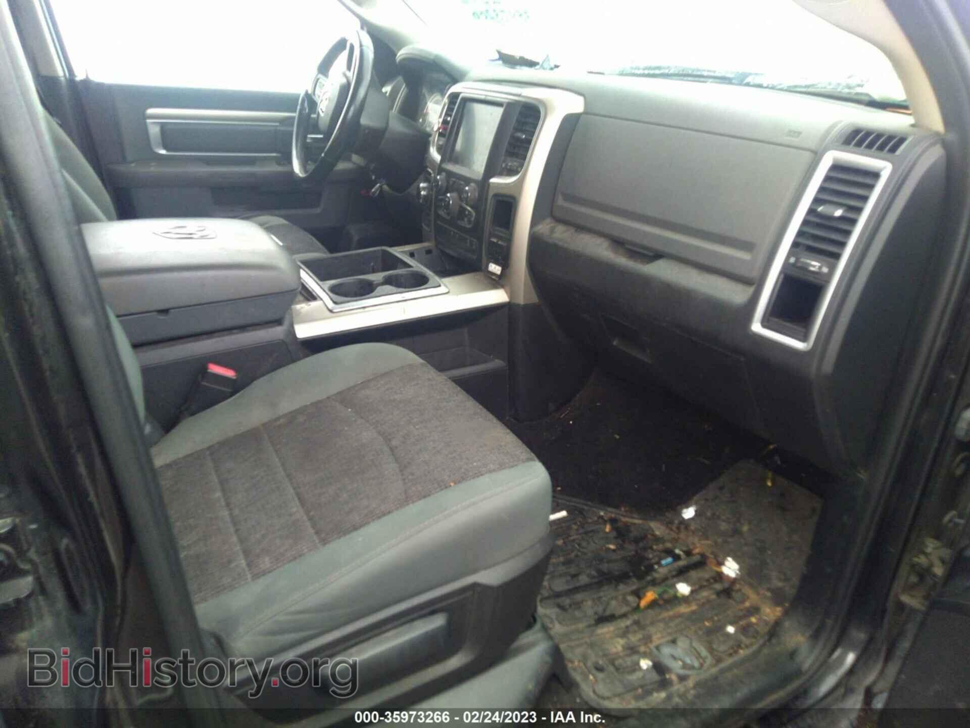 2015 RAM 1500 - VIN: 1C6RR7LT3FS672182 - Photo 5