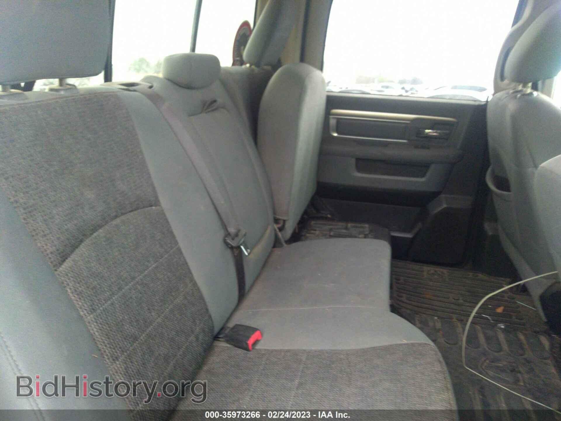 2015 RAM 1500 - VIN: 1C6RR7LT3FS672182 - Photo 8