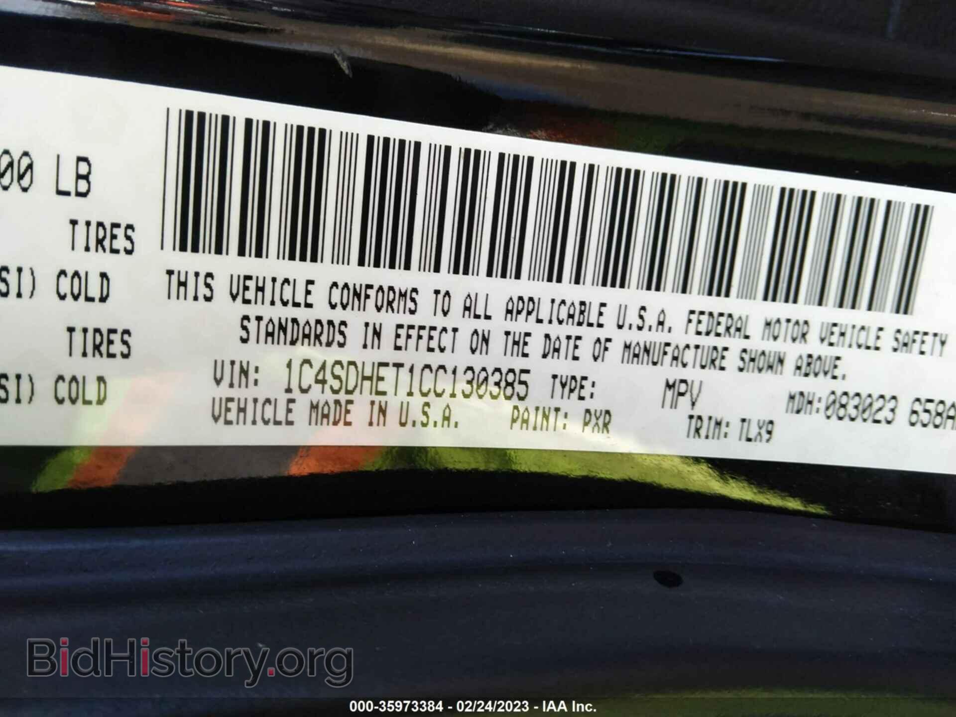 2012 DODGE DURANGO - VIN: 1C4SDHET1CC130385 - Фото 9