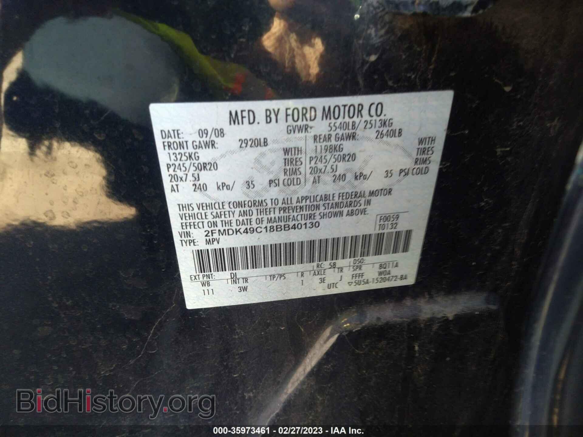 2008 FORD EDGE - VIN: 2FMDK49C18BB40130 - Photo 9