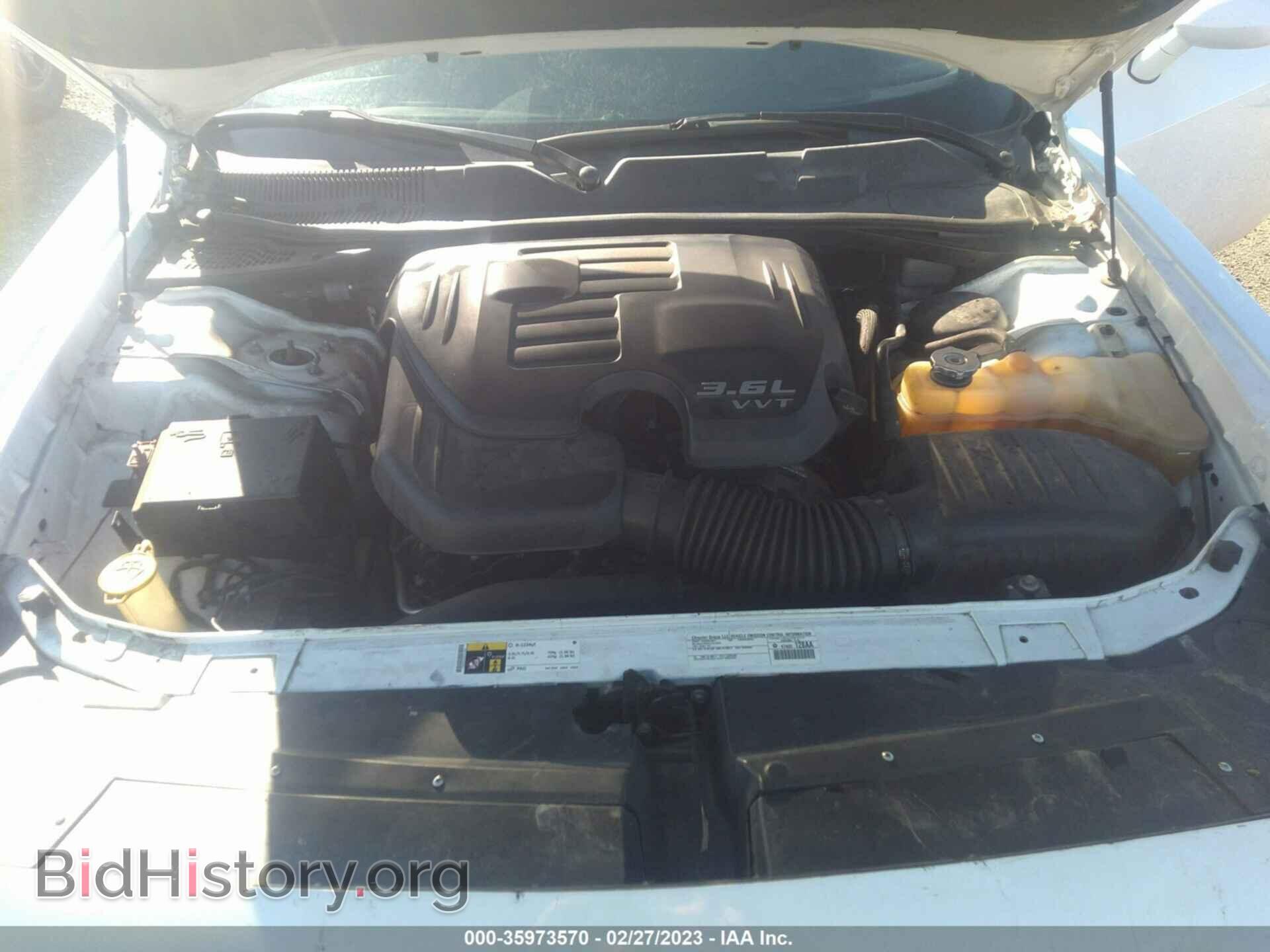 2015 DODGE CHALLENGER - VIN: 2C3CDZAG8FH703095 - Photo 10