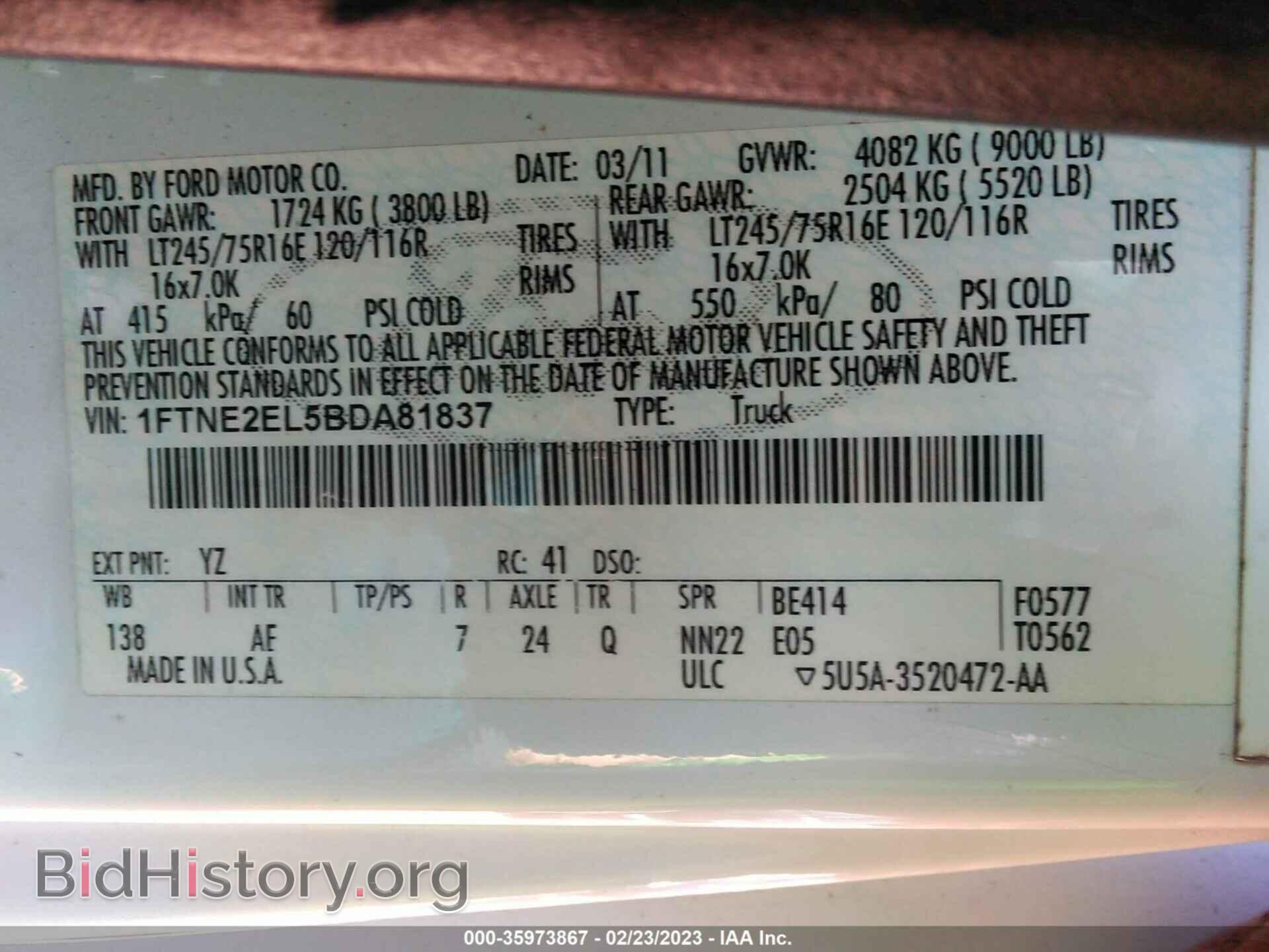 2011 FORD ECONOLINE CARGO VAN - VIN: 1FTNE2EL5BDA81837 - Фото 9
