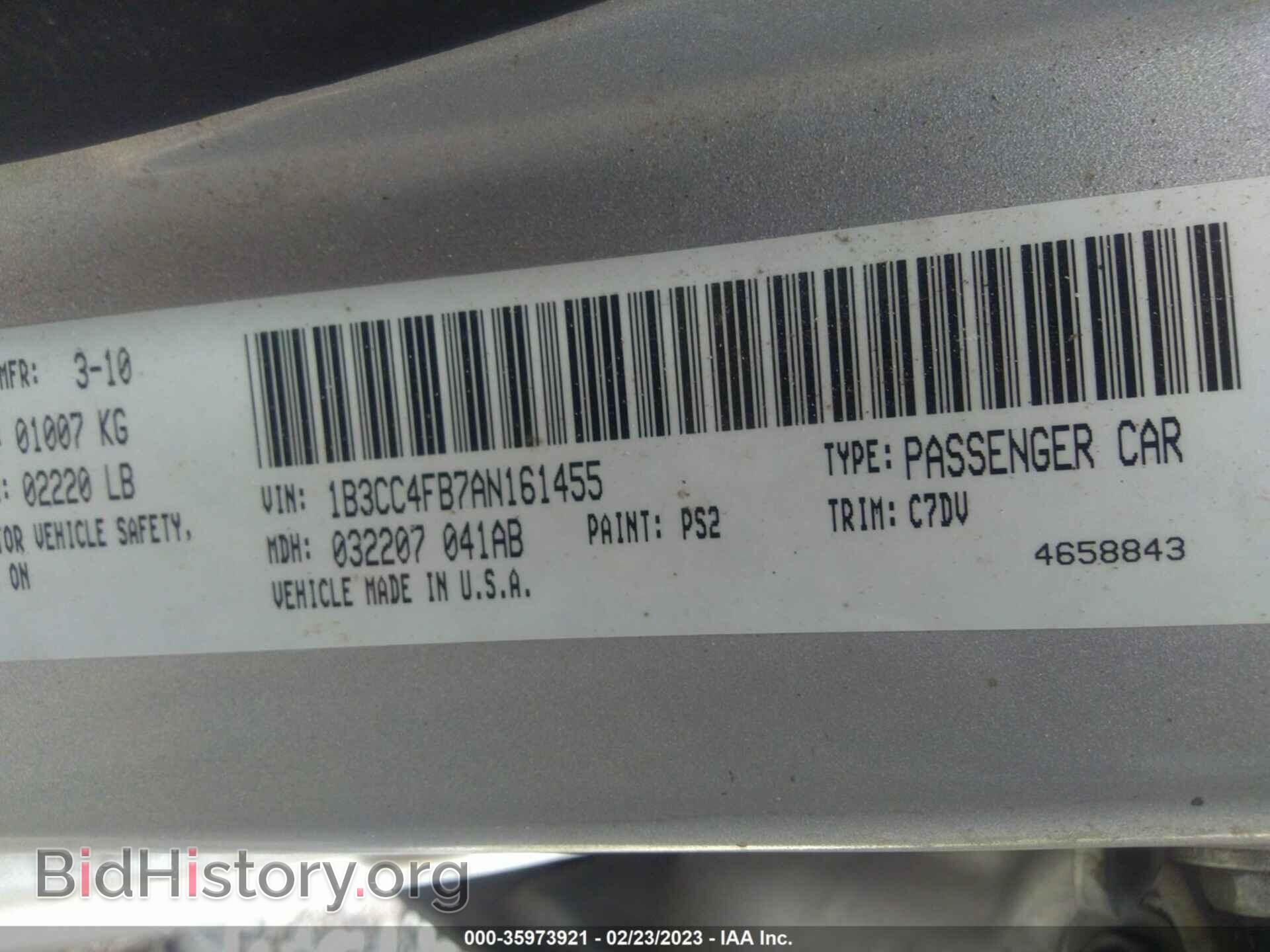 2010 DODGE AVENGER - VIN: 1B3CC4FB7AN161455 - Photo 9